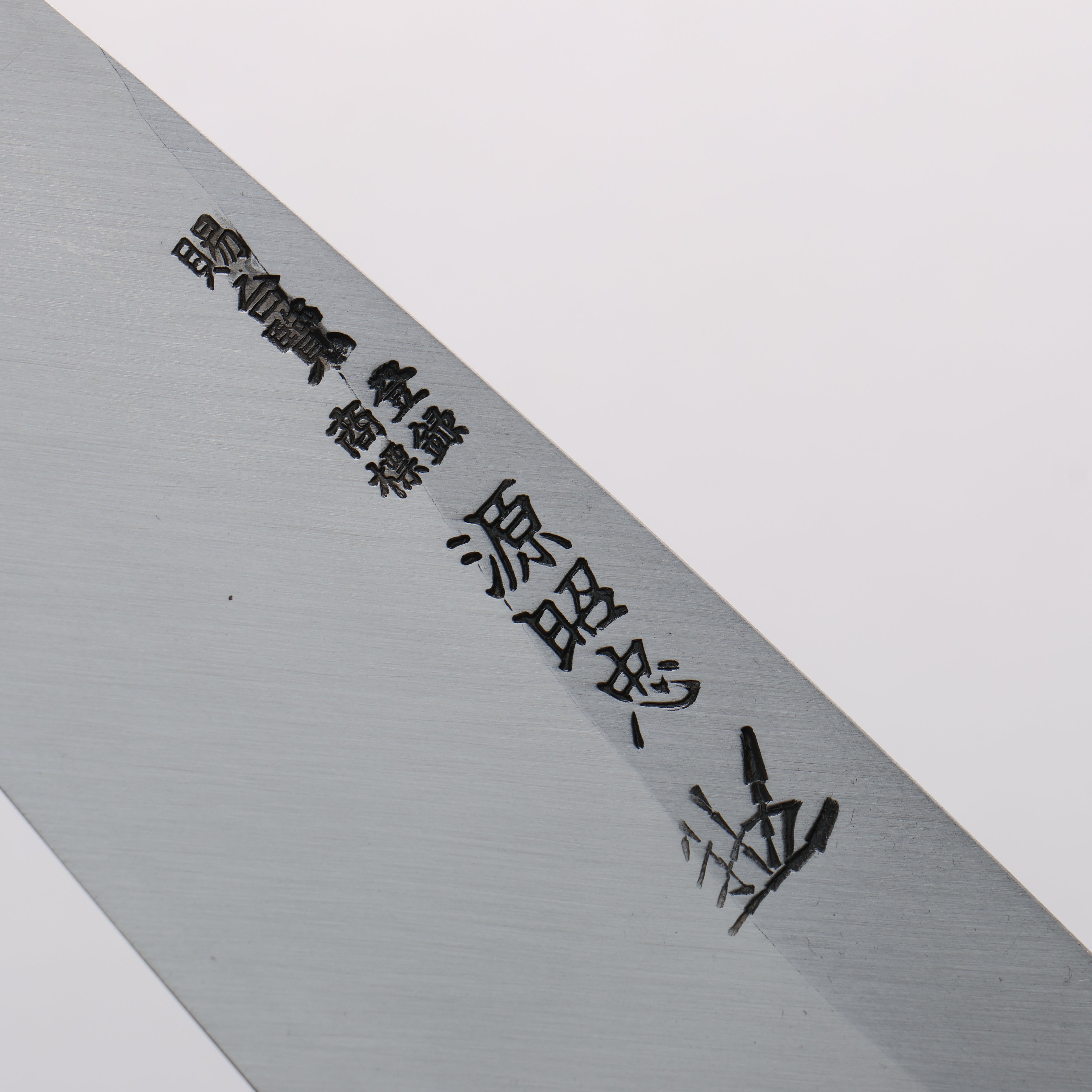 Minamoto Akitada Blue Steel No.1 Aideba 165mm Ebony Wood (ferrule: Black Water Buffalo Horn) Handle - Japanny - Best Japanese Knife