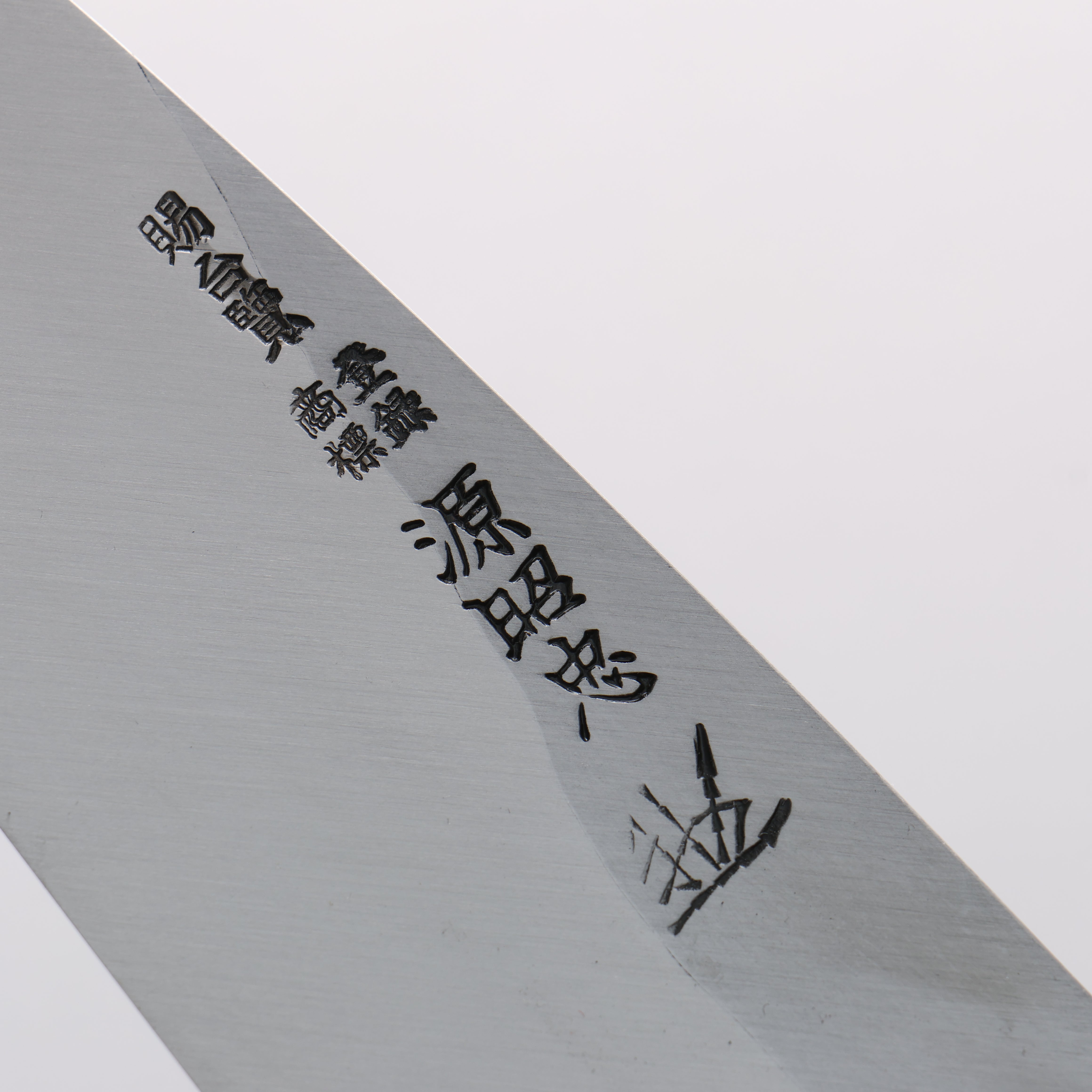 Minamoto Akitada Blue Steel No.1 Aideba 165mm Magnolia (Ferrule: Water Buffalo Horn) Handle - Japanny - Best Japanese Knife