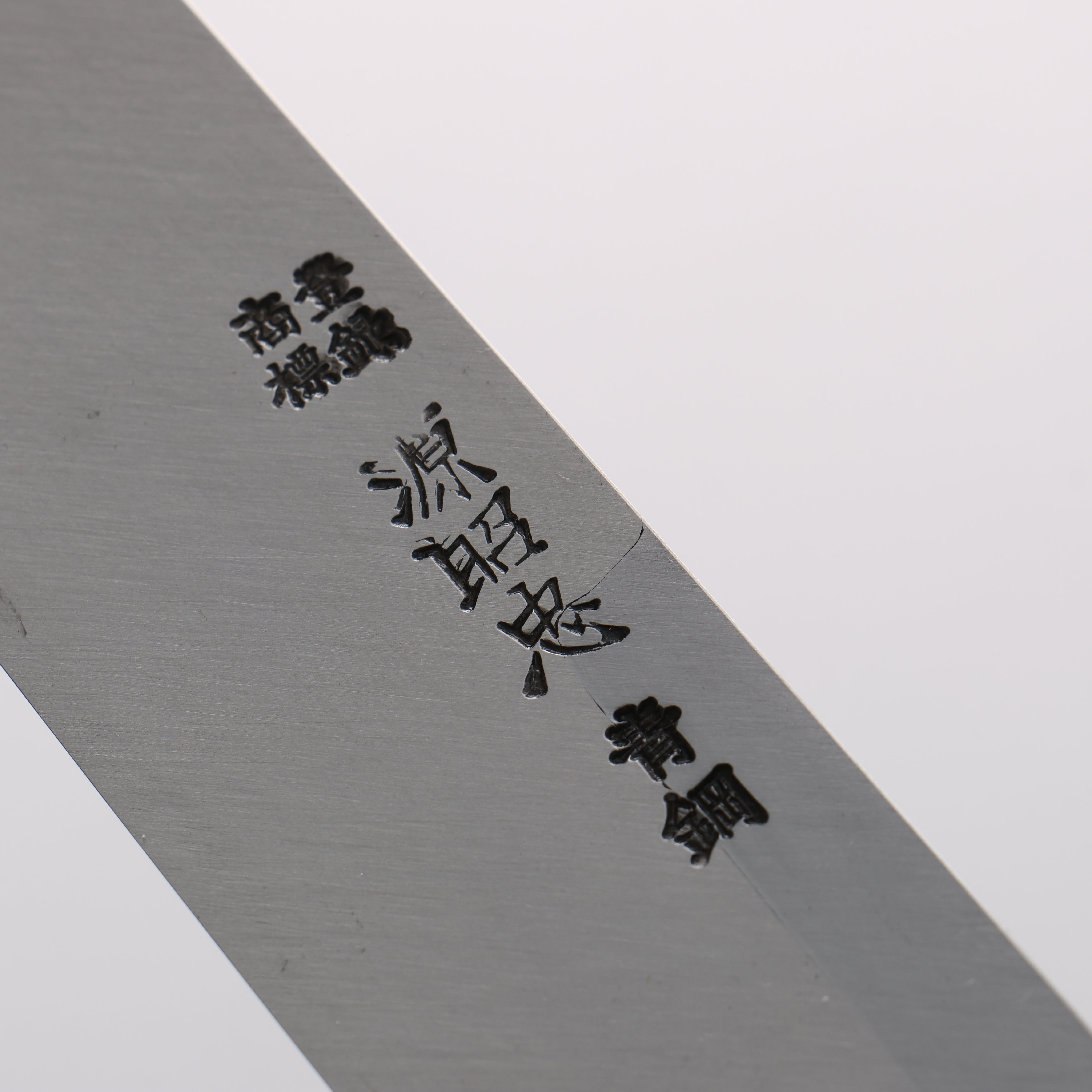 Minamoto Akitada Blue Steel No.2 Yanagiba 270mm Ebony Wood (ferrule: Black Water Buffalo Horn) Handle - Japanny - Best Japanese Knife