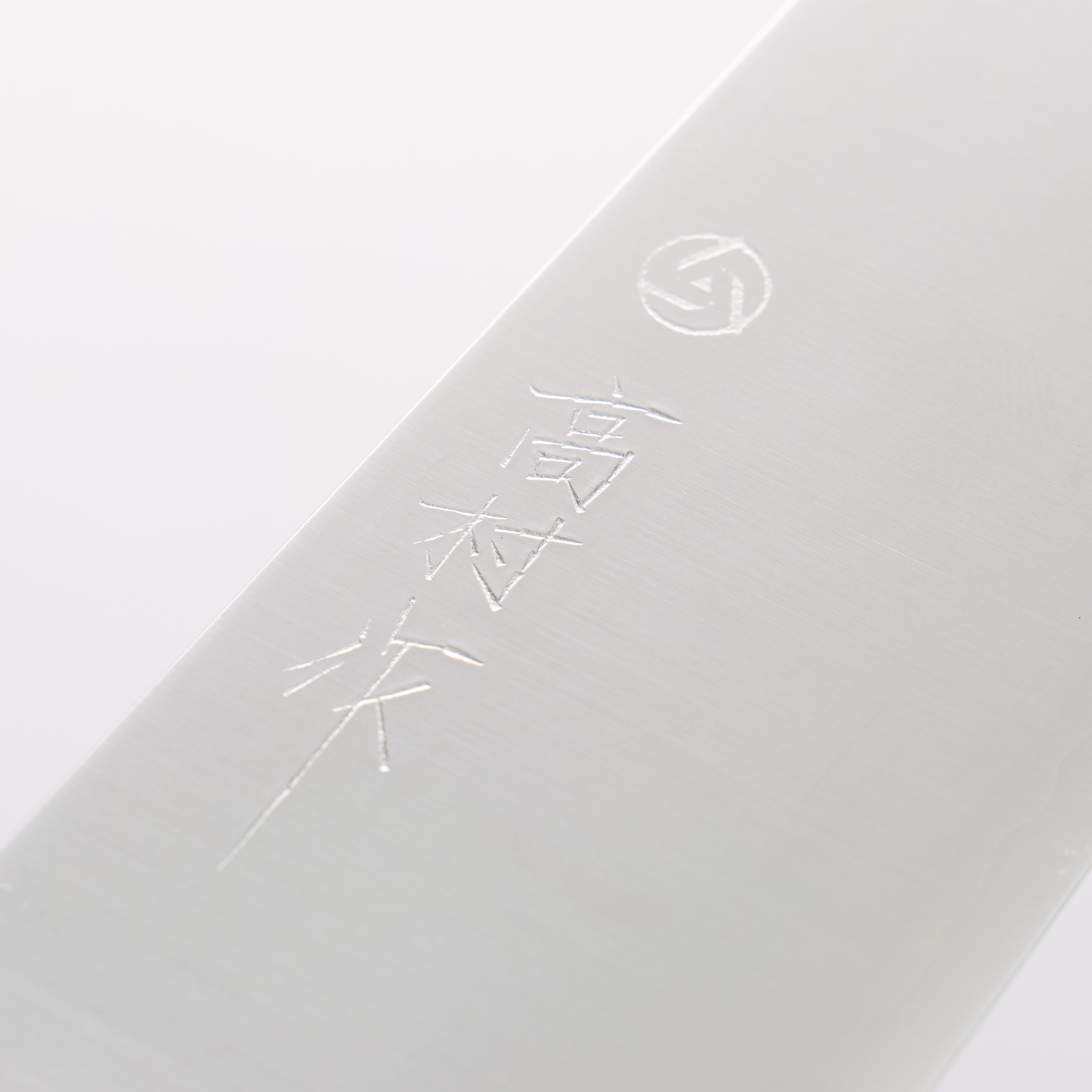Takamura Knives SG2 Santoku 170mm with Red Pakka wood Handle - Japanny - Best Japanese Knife