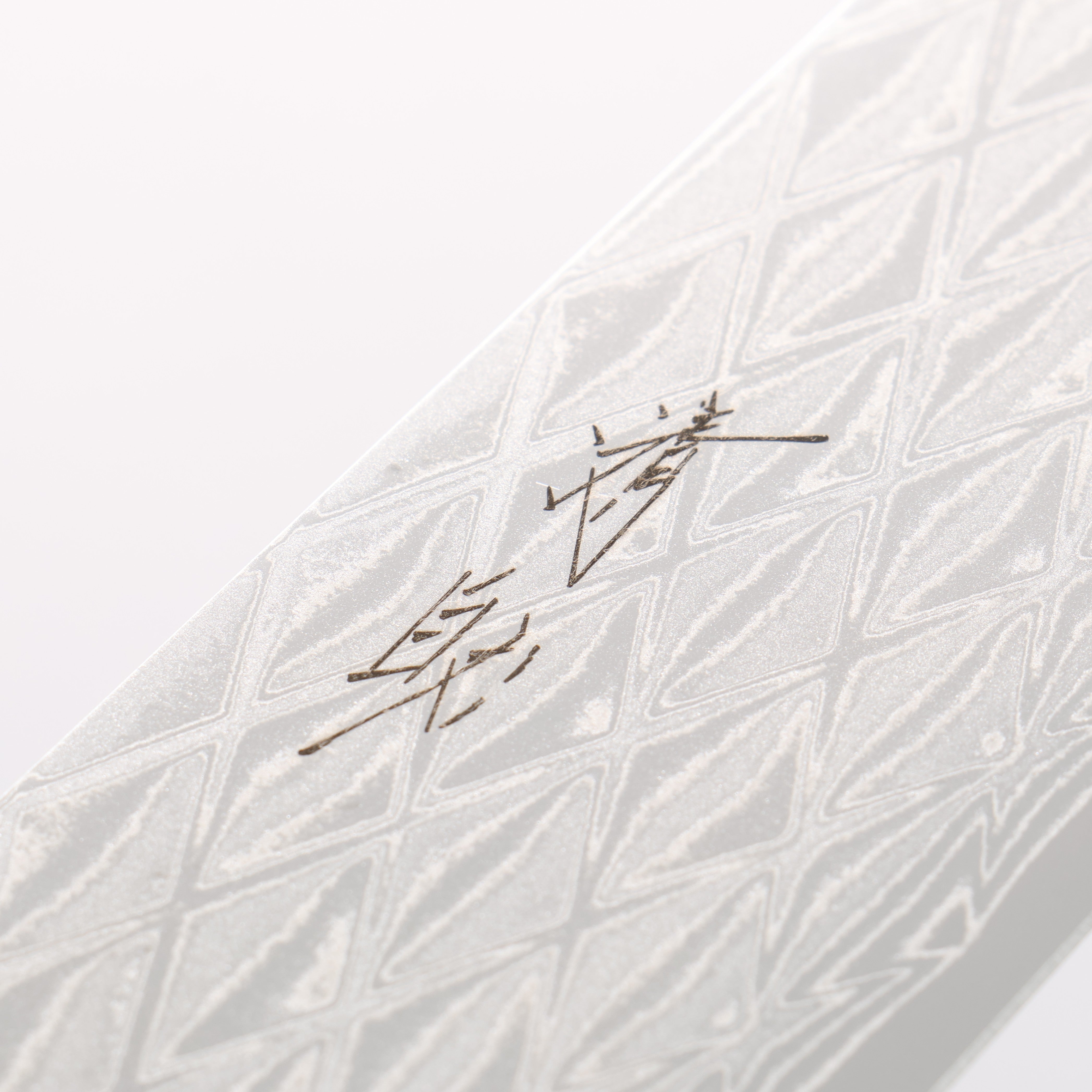 Seisuke AUS10 Mirror Crossed Kiritsuke Santoku 180mm Black Pakka wood(ferrule: Green Pakka wood) Handle - Japanny - Best Japanese Knife