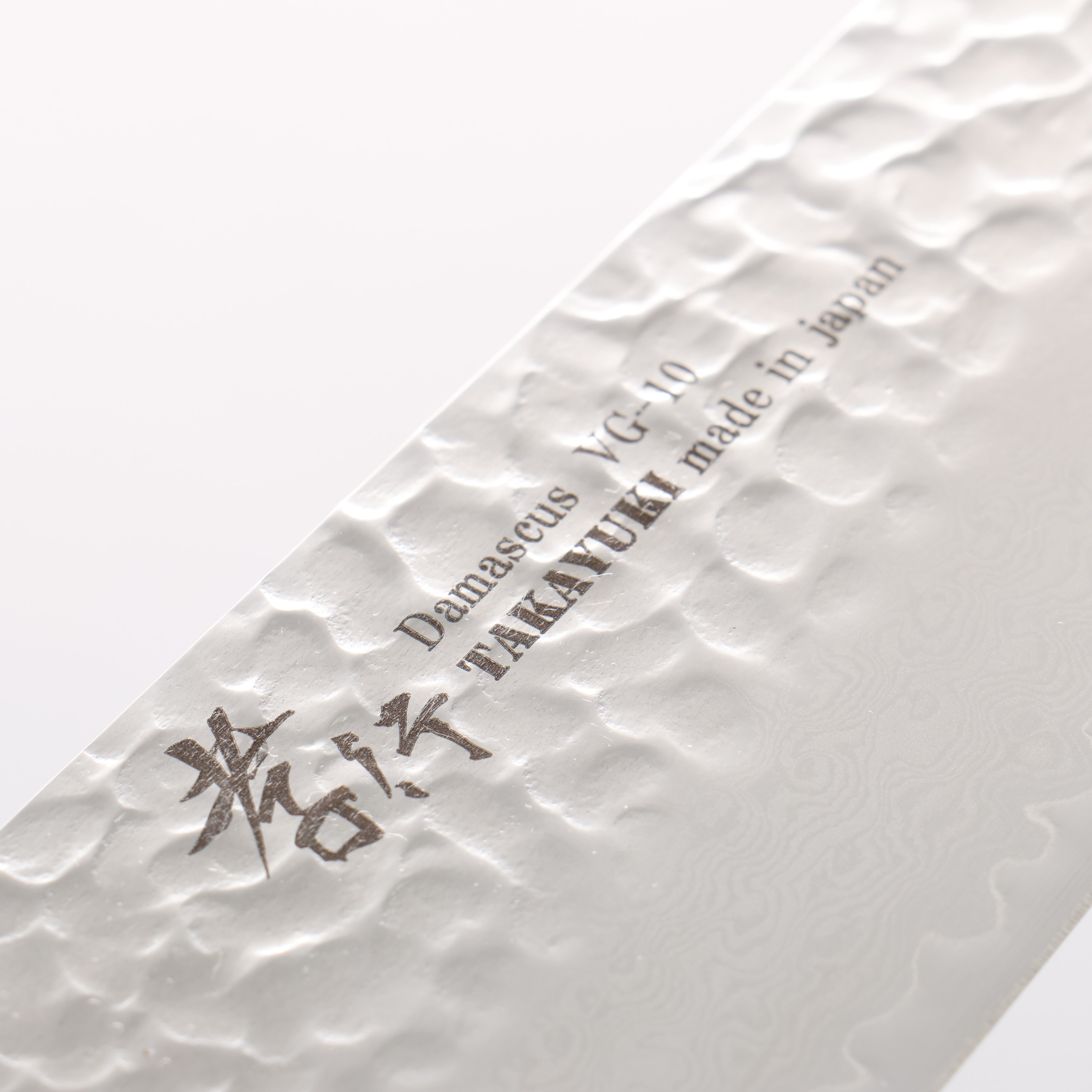 Sakai Takayuki VG10 33 Layer Damascus Kengata Gyuto 190mm Live oak Lacquered (Kokushin) Handle - Japanny - Best Japanese Knife