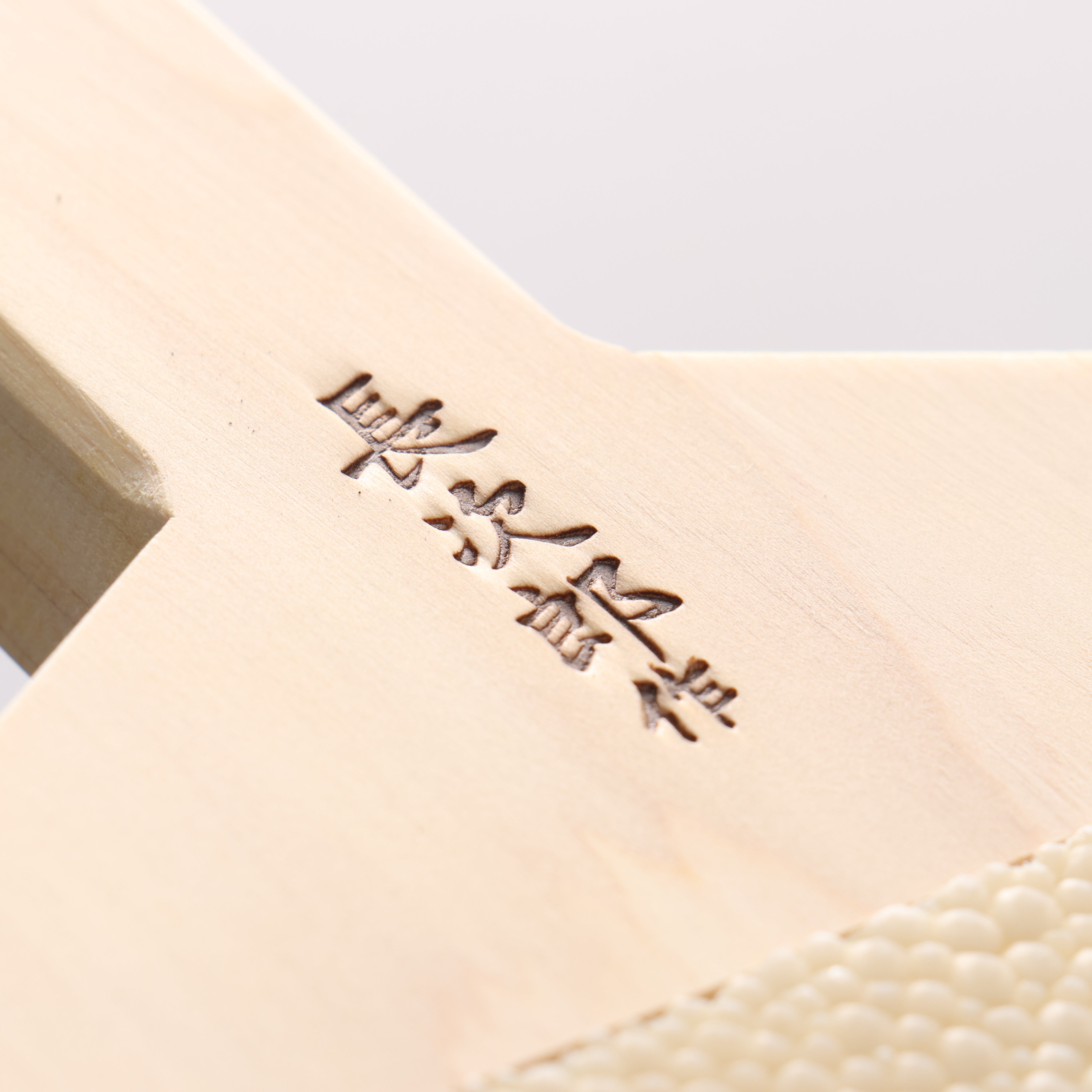 Chojiro Shark's skin grated (super oversized) - Japanny - Best Japanese Knife