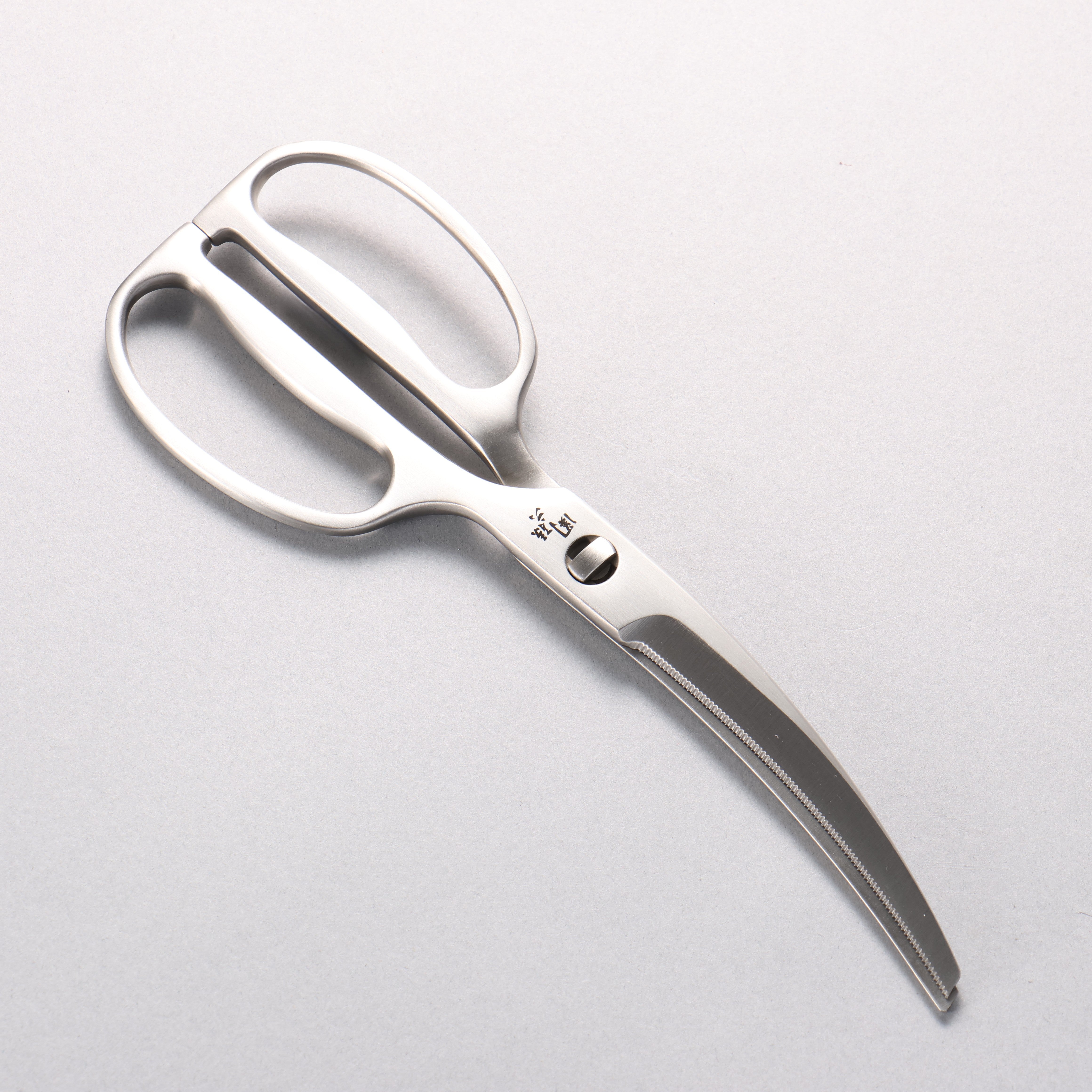 SEKI MAGOROKU Stainless Steel Curved blade Kitchen Scissors - Japanny - Best Japanese Knife