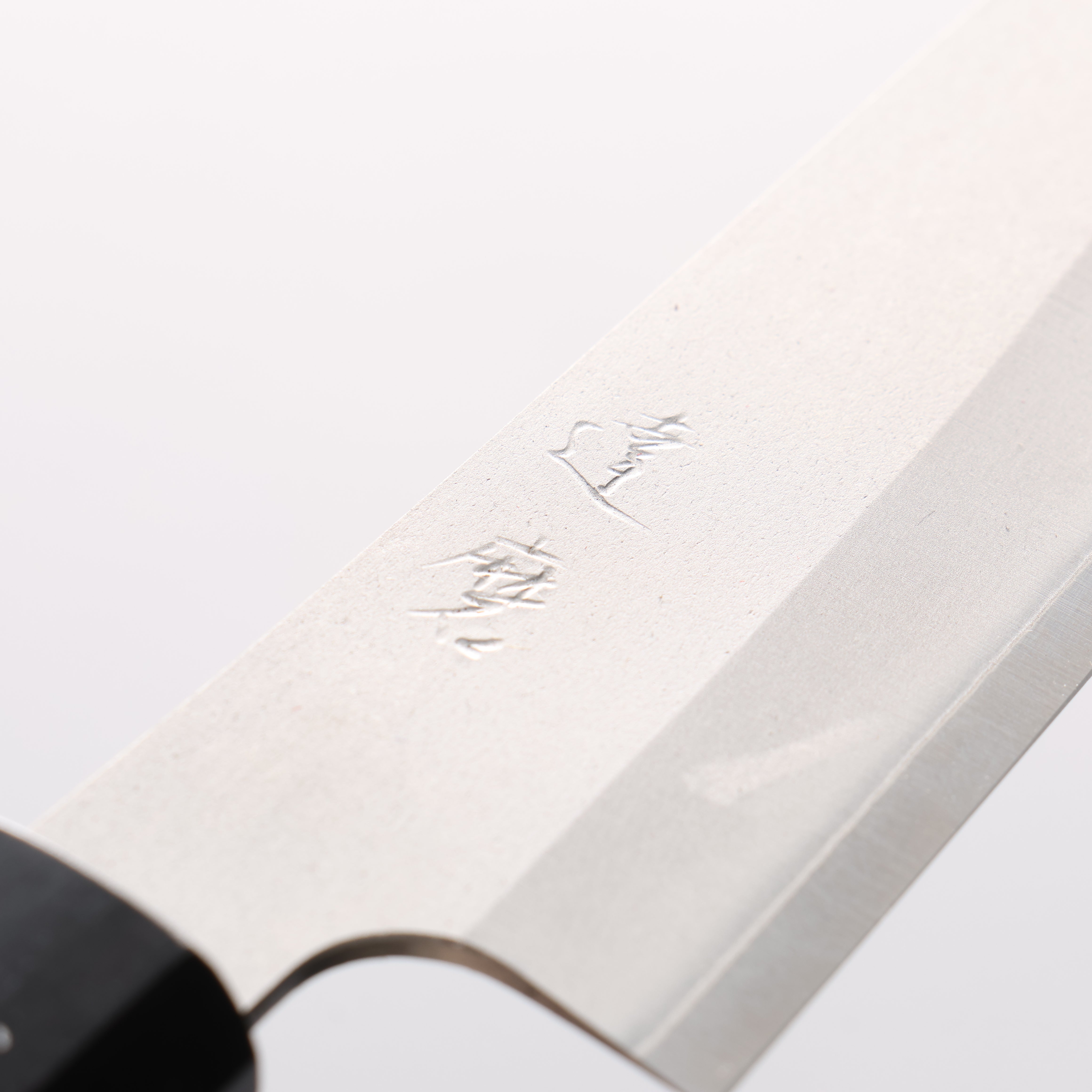 Daruma Silver Steel No.3 Petty-Utility 135mm Rosewood (Ferrule: Black Pakka Wood) Handle - Japanny - Best Japanese Knife