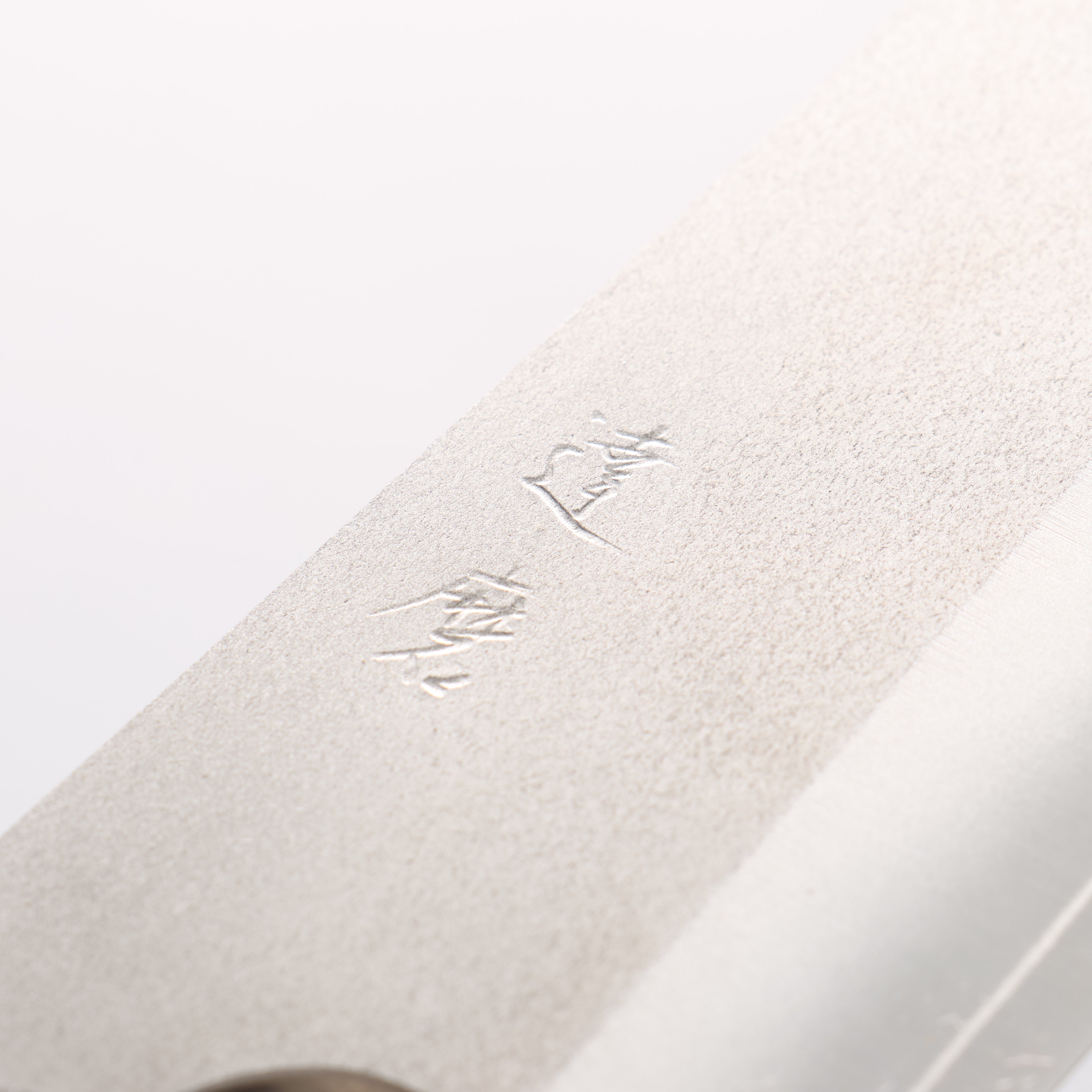 Daruma Silver Steel No.3 Gyuto 240mm Rosewood (Ferrule: Black Pakka Wood) Handle - Japanny - Best Japanese Knife