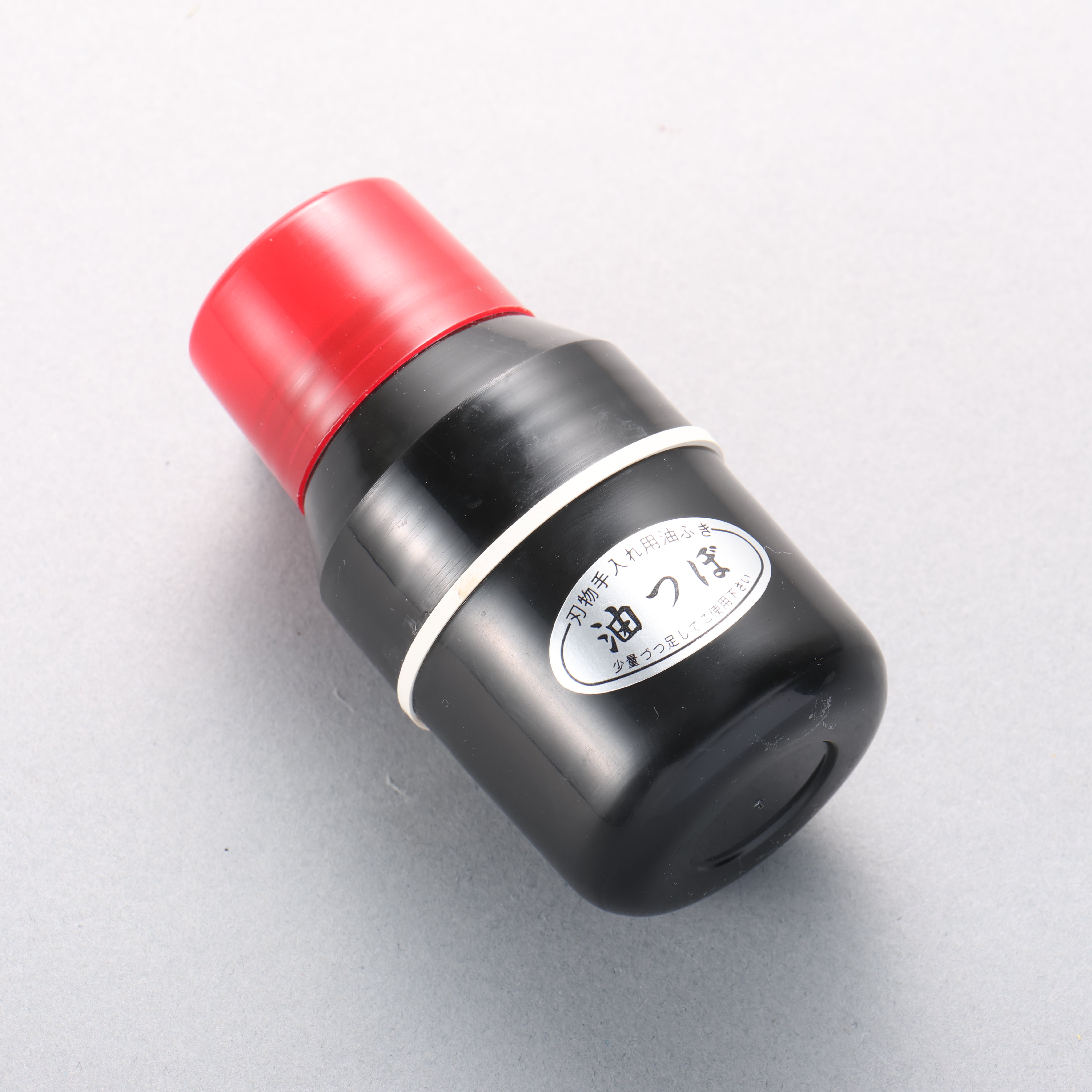 Oil Pot Plastic - Japanny - Best Japanese Knife