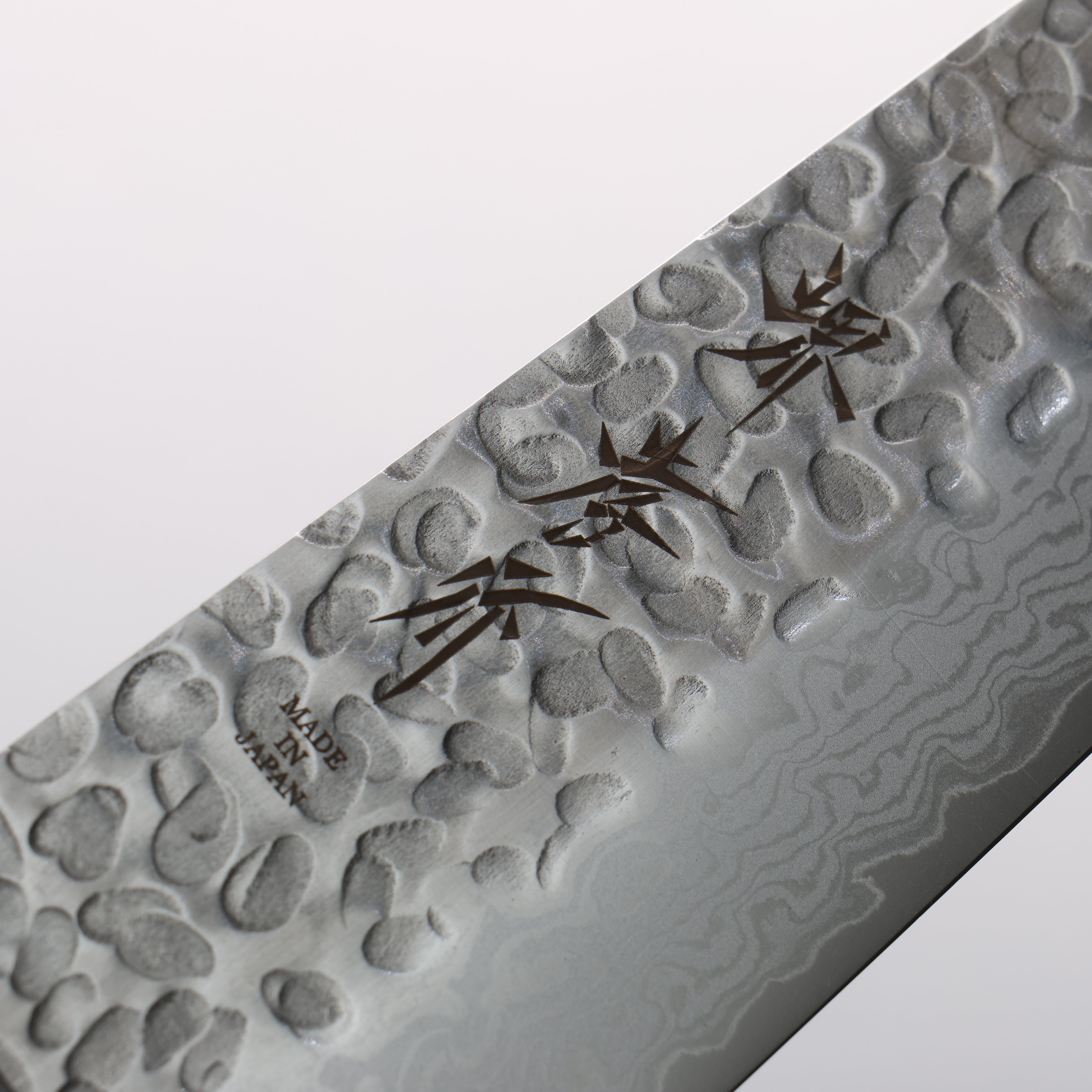 Sakai Takayuki VG10 Hammered Damascus 17 Layer Gyuto 180mm Black Pakka wood Handle - Japanny - Best Japanese Knife