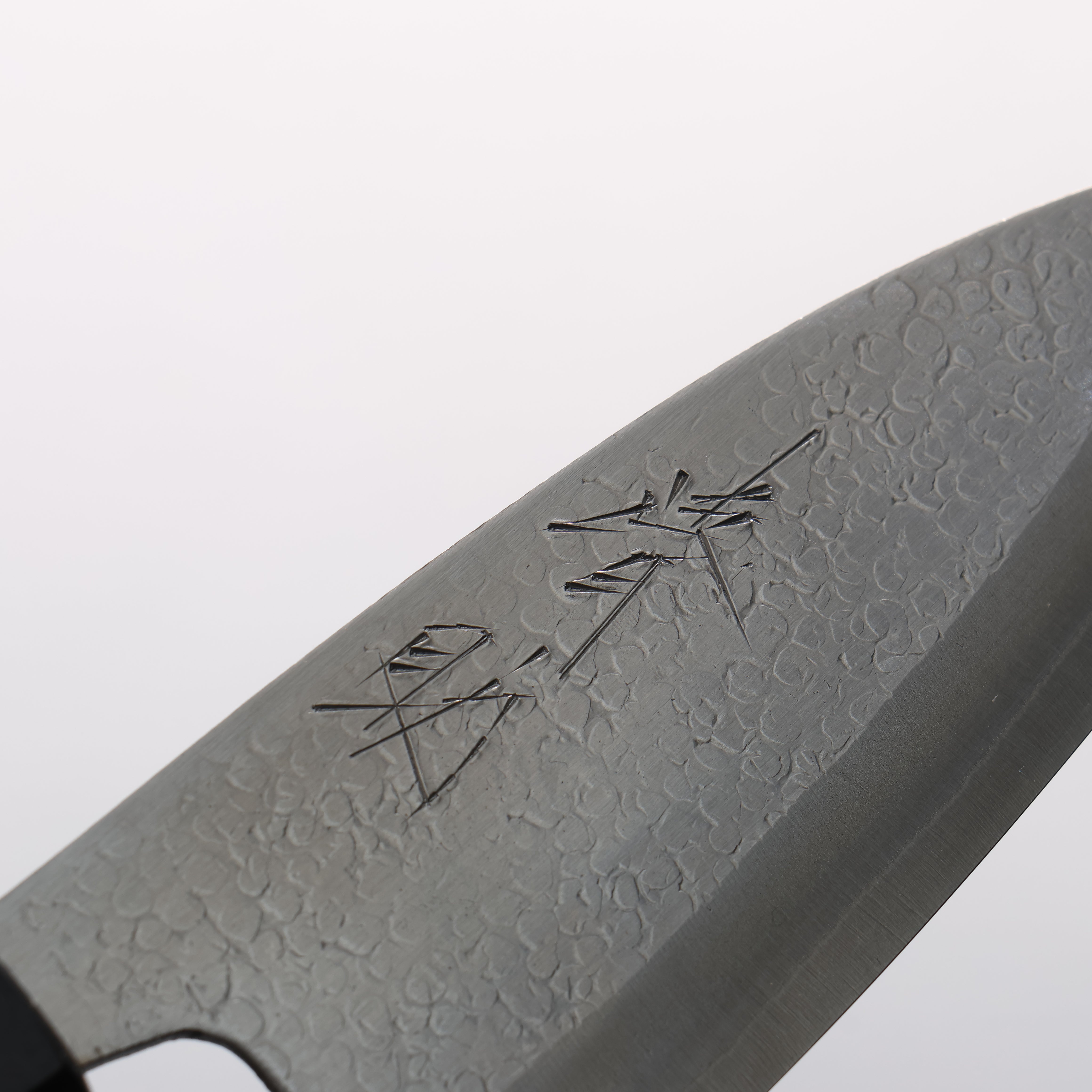 Seisuke Silver Steel No.3 Hammered(Maru) Ajikiri 105mm Rosewood (Ferrule: Black Pakka Wood) Handle - Japanny - Best Japanese Knife