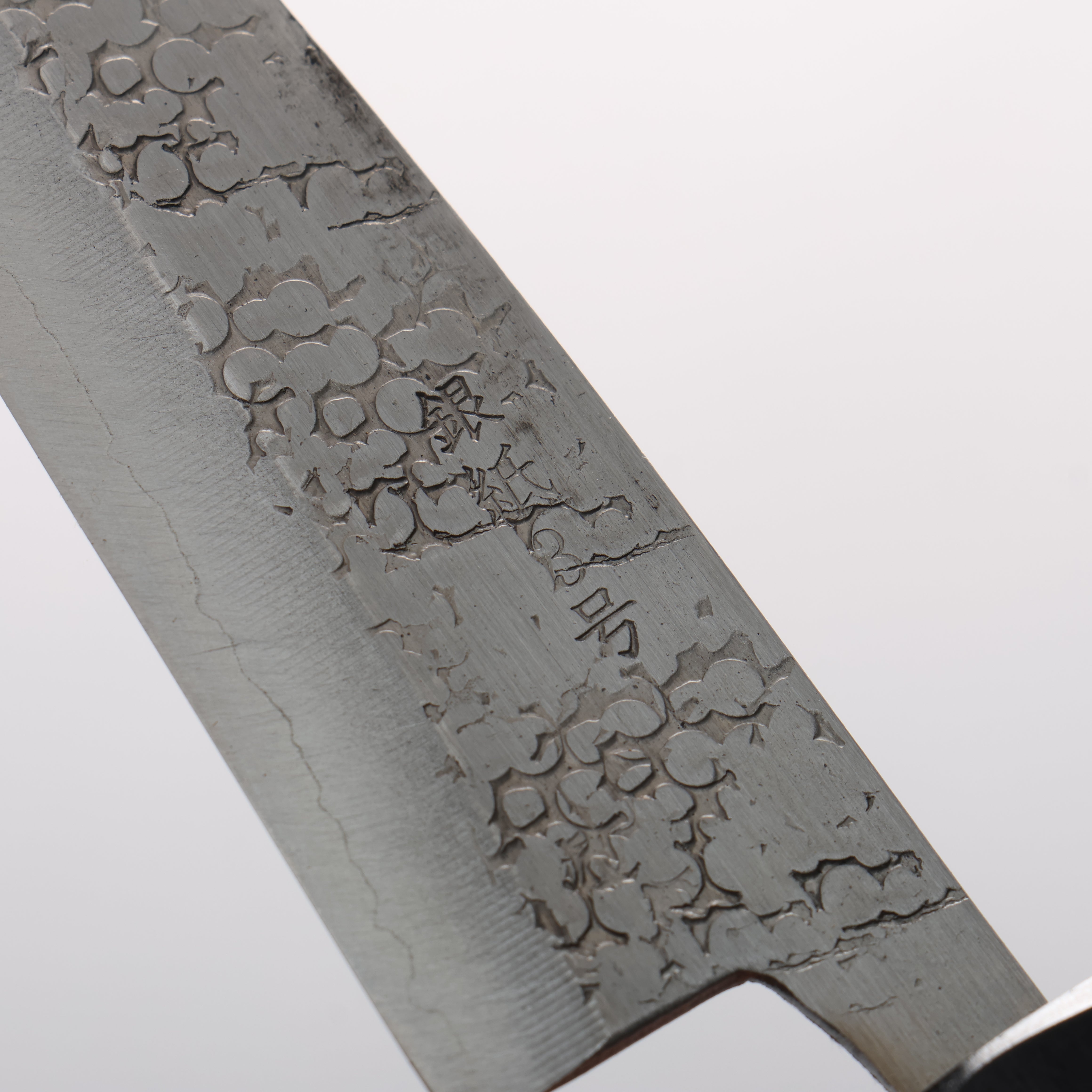 Seisuke Silver Steel No.3 Hammered(Maru) Petty-Utility 120mm Rosewood (Ferrule: Black Pakka Wood) Handle - Japanny - Best Japanese Knife