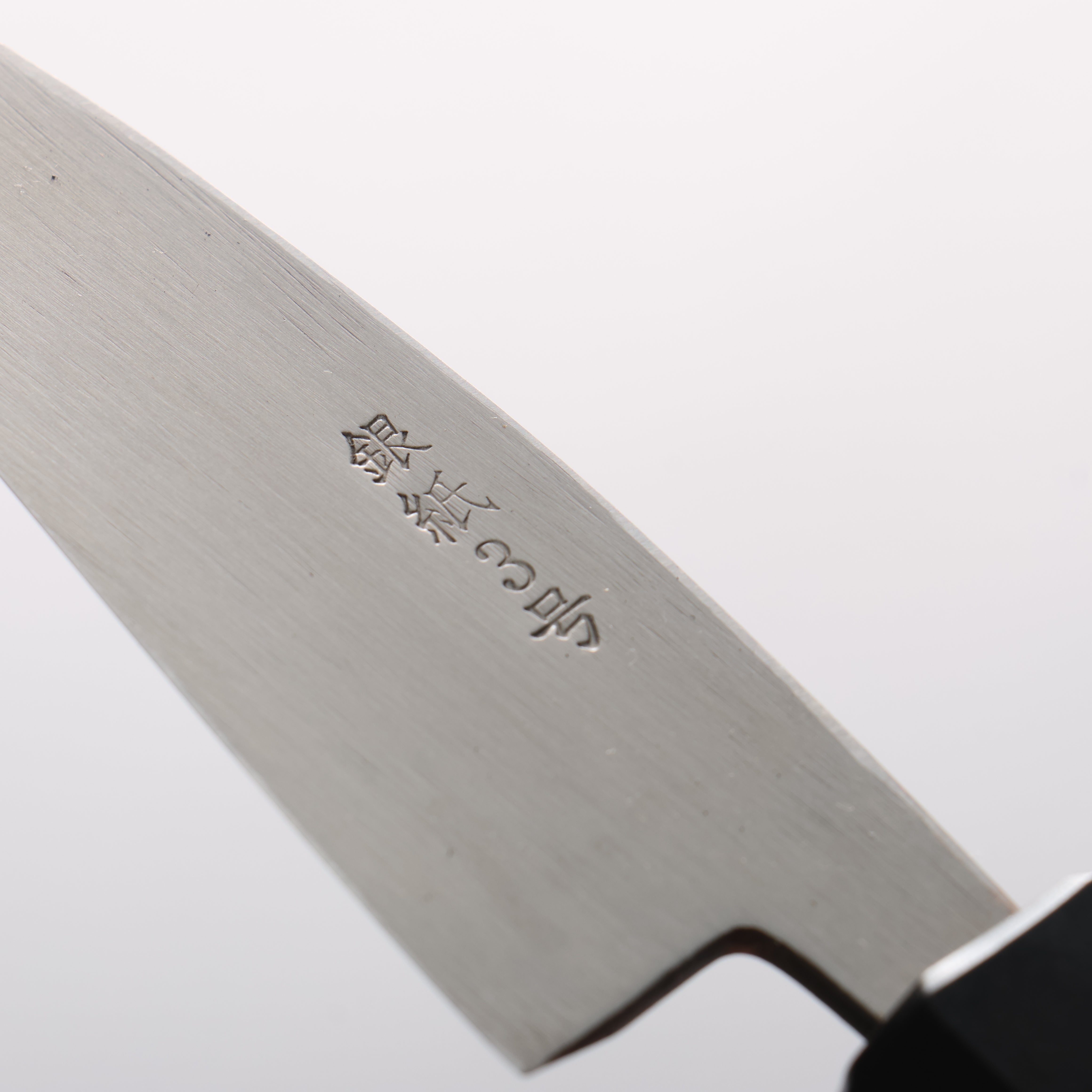 Seisuke Silver Steel No.3 Hammered(Maru) Ajikiri 90mm Walnut Handle - Japanny - Best Japanese Knife