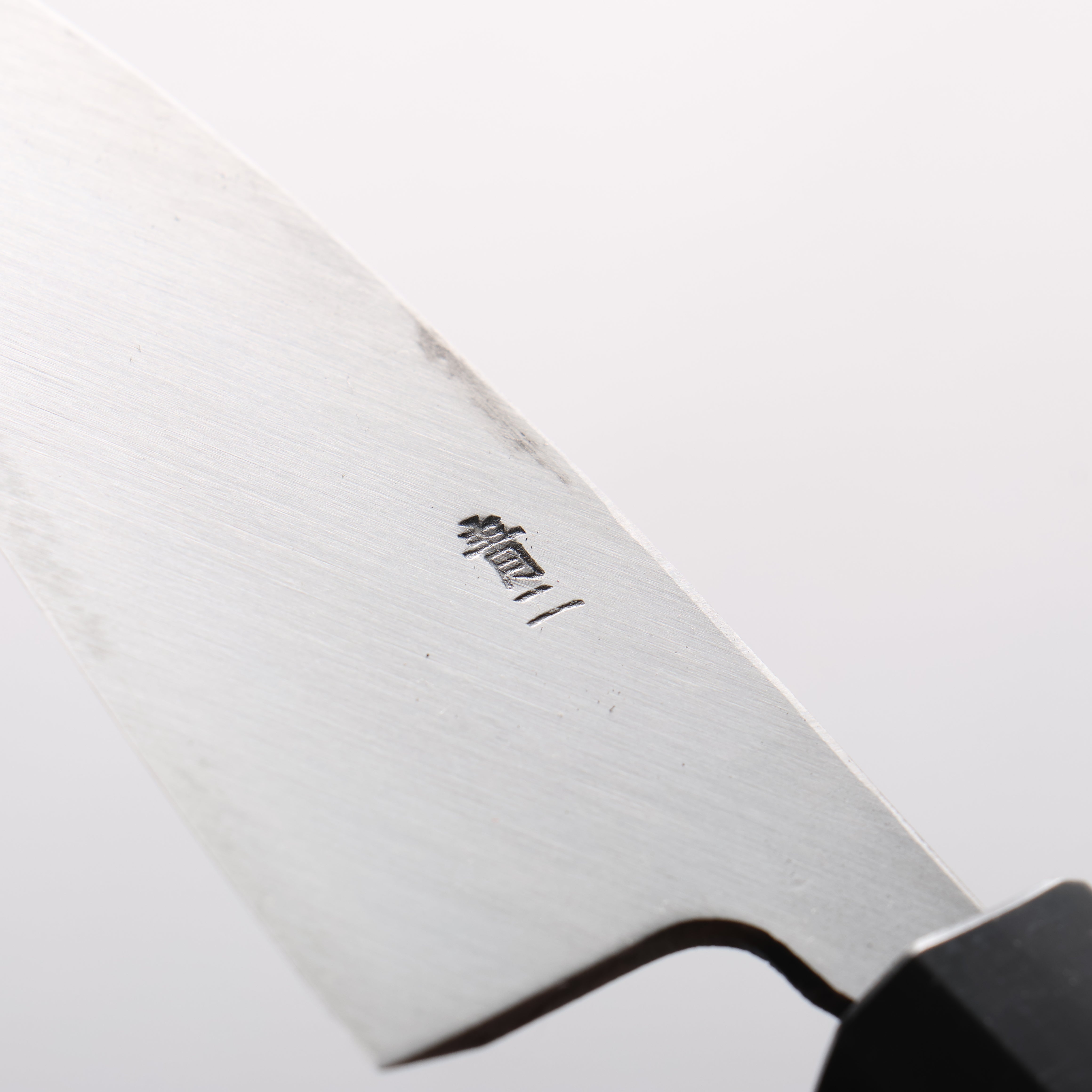 Seisuke Blue Steel No.2 Black Finished Ajikiri 105mm Walnut Handle - Japanny - Best Japanese Knife