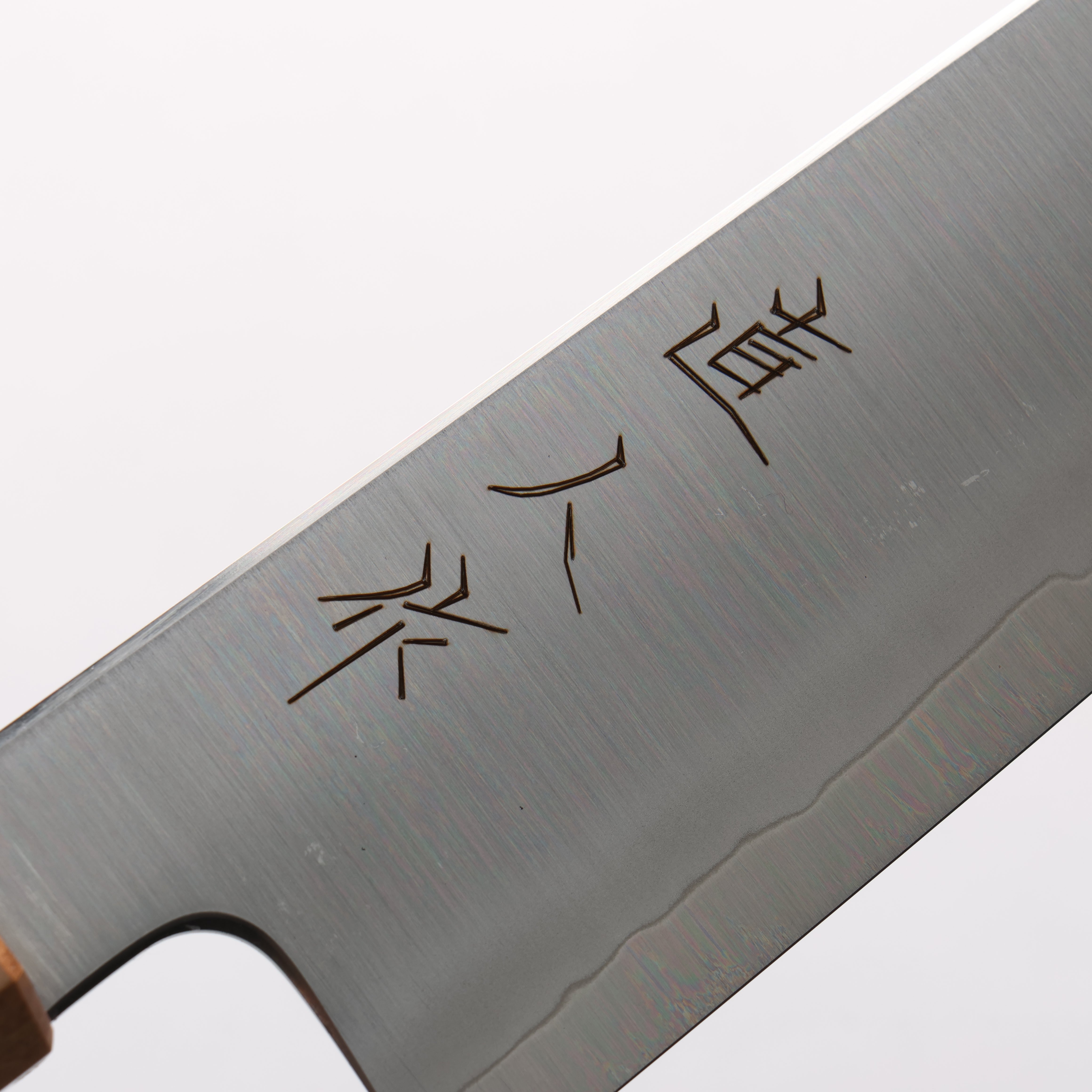 Naohito Myojin Cobalt Special Steel Gyuto 210mm Cherry Wood (Pink Ring) Handle - Japanny - Best Japanese Knife