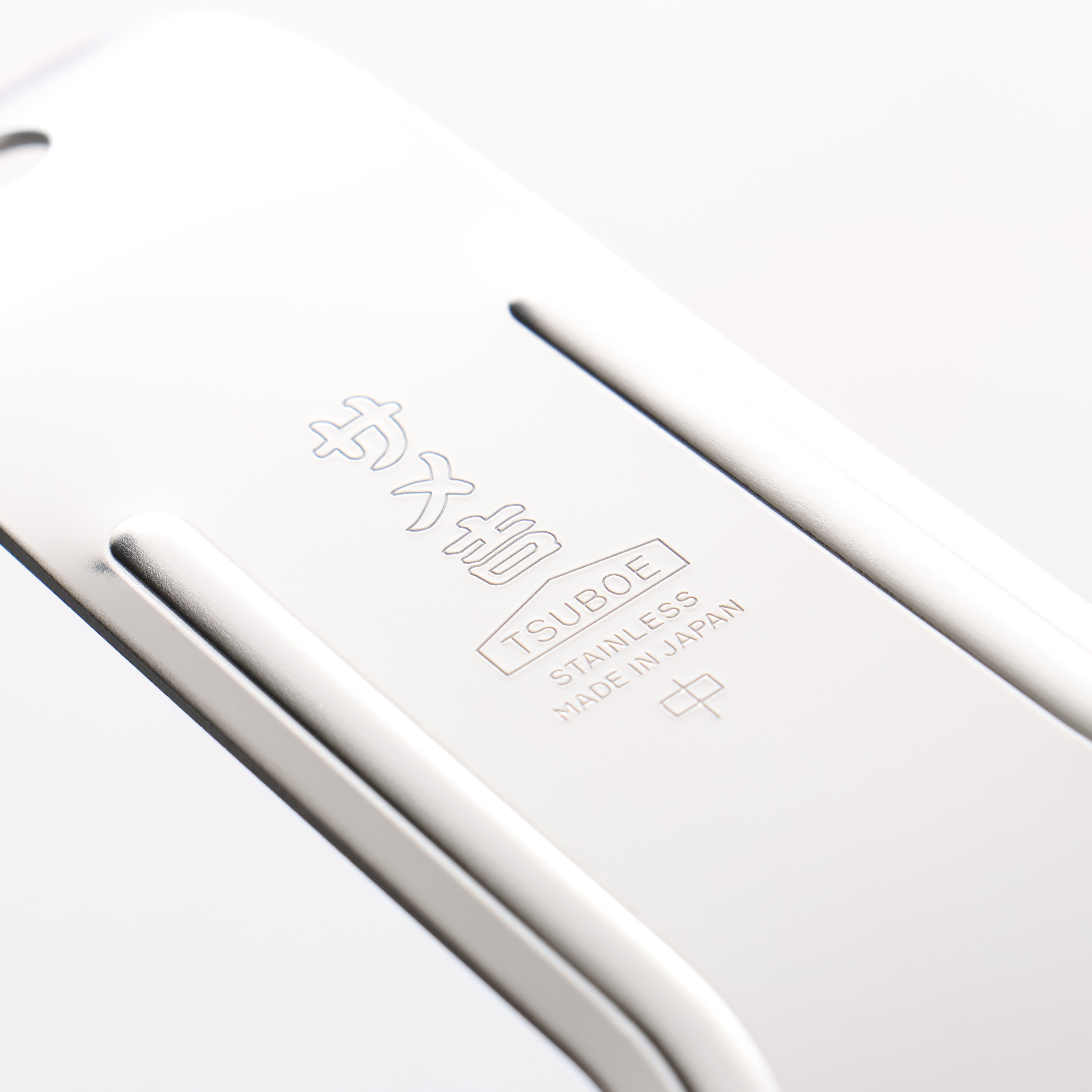 Samekichi Wasabi Grater Stainless Steel 125mm x 230mm M - Japanny - Best Japanese Knife