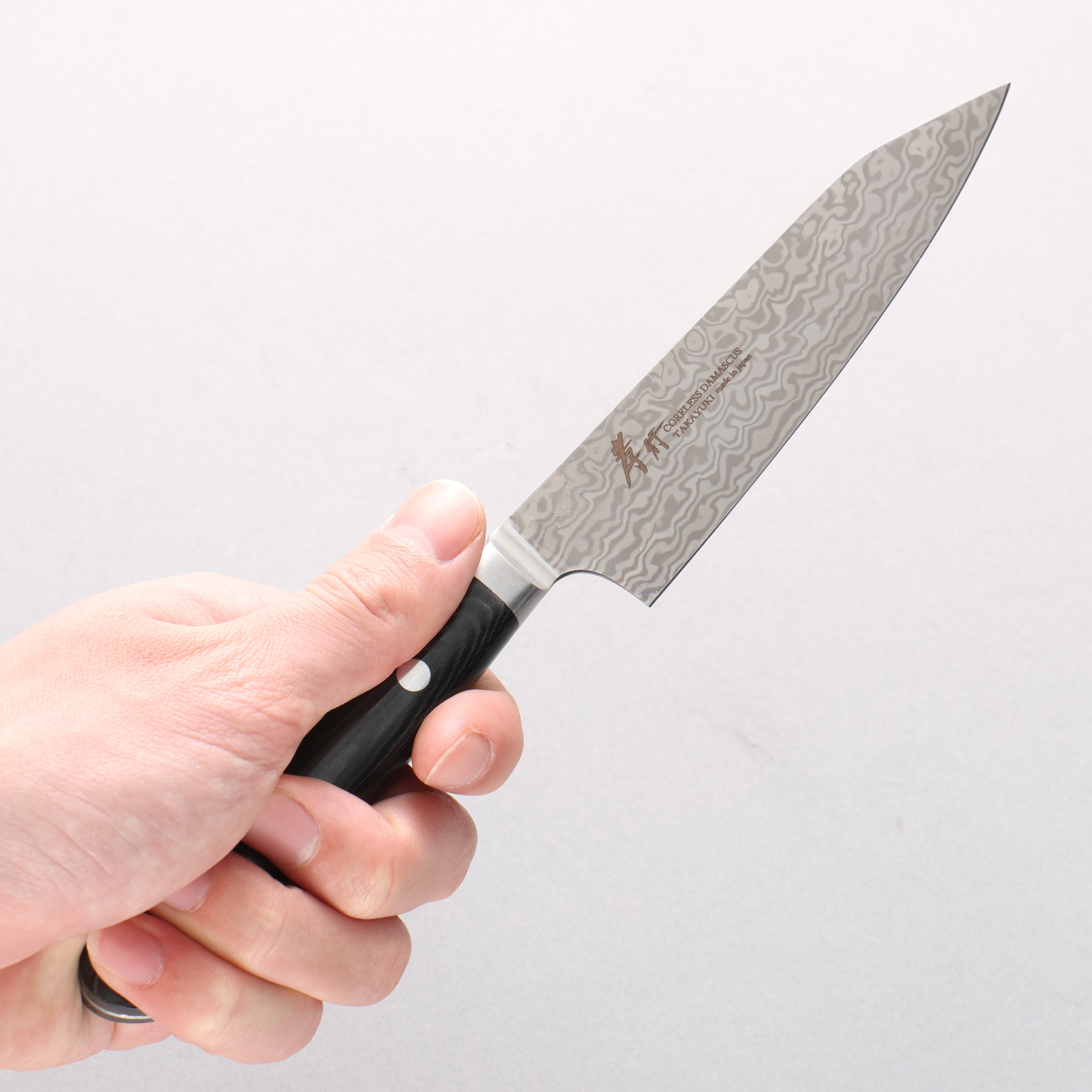 Sakai Takayuki Coreless Damascus Petty-Utility 120mm Black Micarta Handle