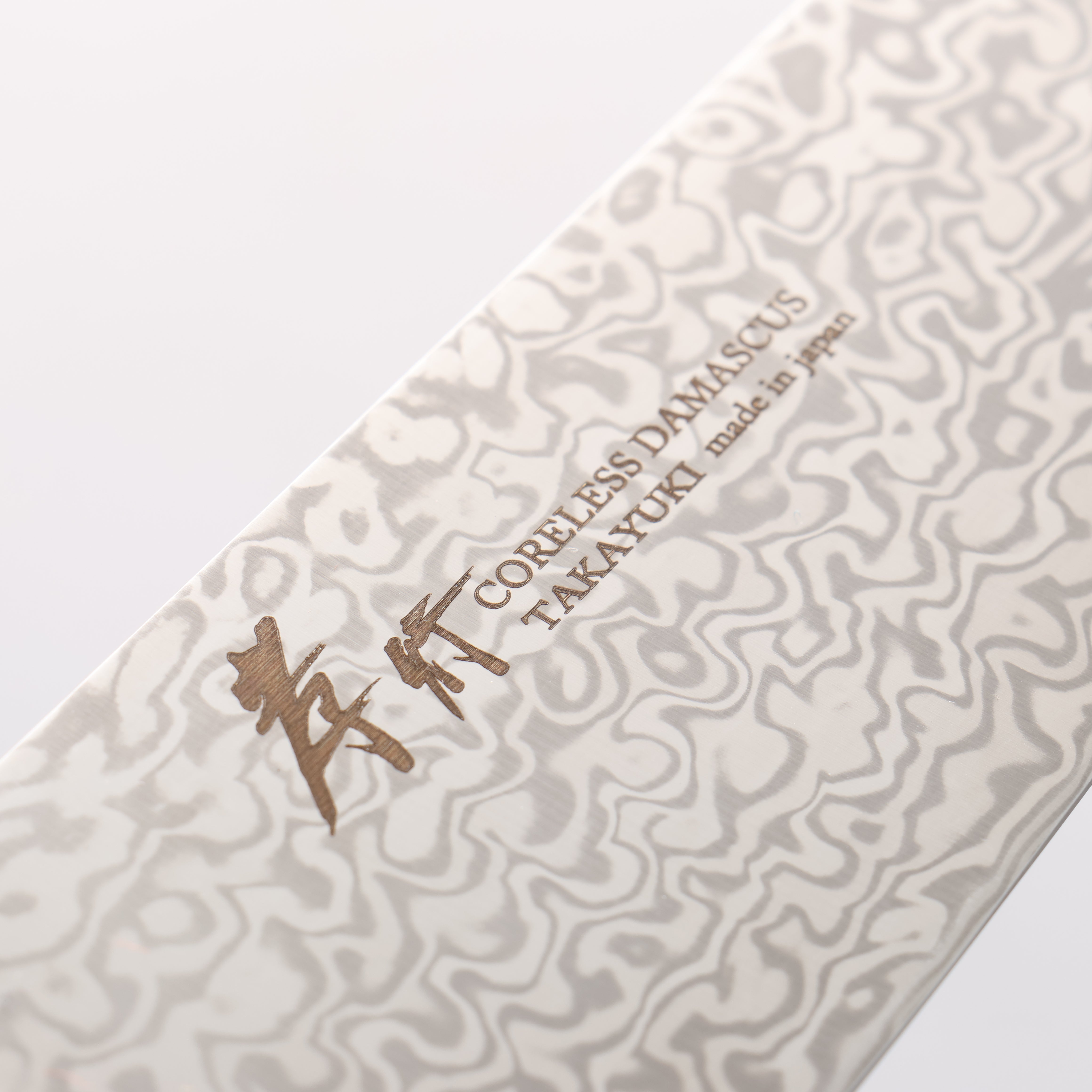 Sakai Takayuki Coreless Damaskus Kengata Santoku 160 mm schwarzer Micarta-Griff