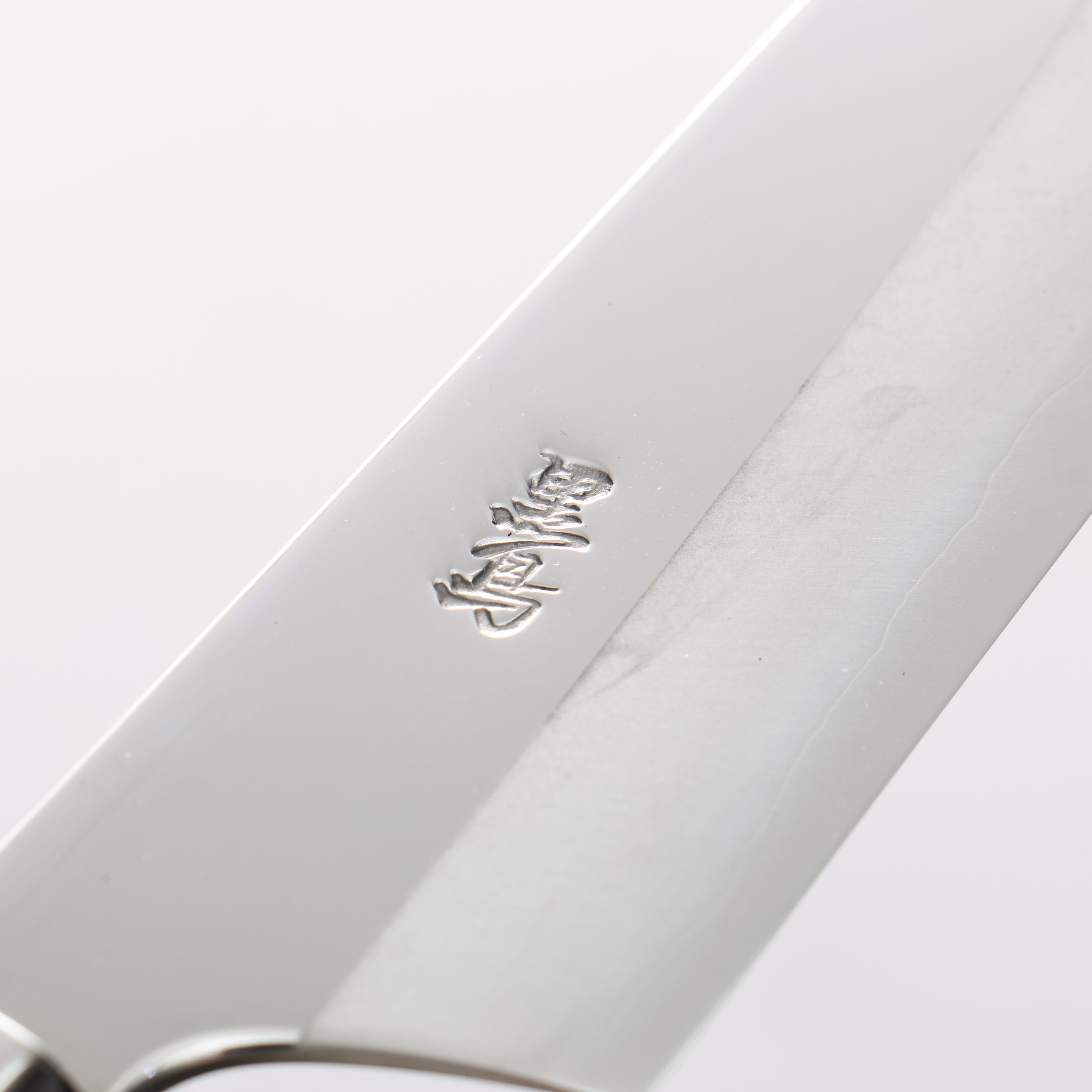 Kurotori Octagonal Silver Steel No.3 Migaki Finished Petty-Utility 150mm Walnut Handle with Sheath