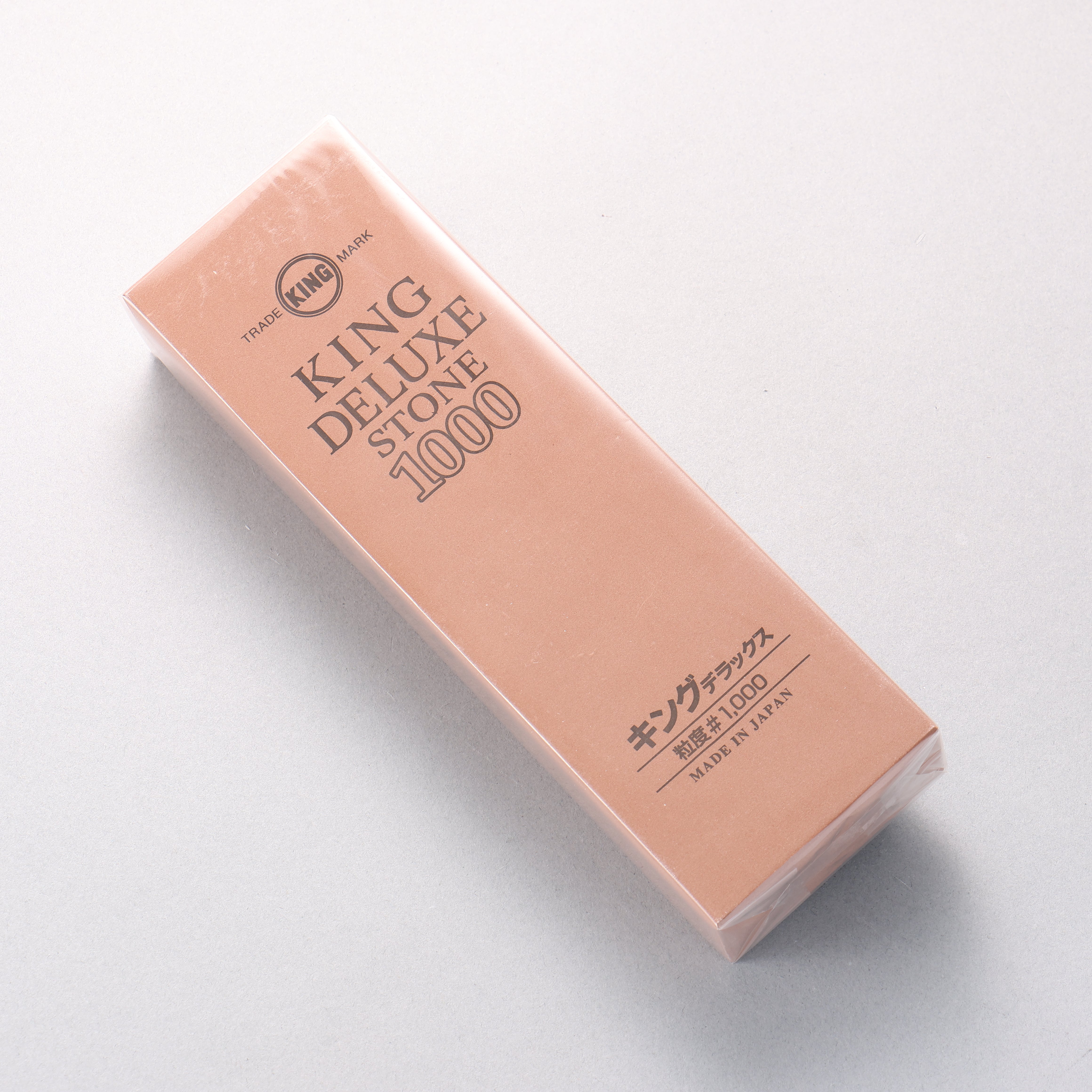 King Standard Size Sharpening Stone  #1000 207 x 66 x 34mm