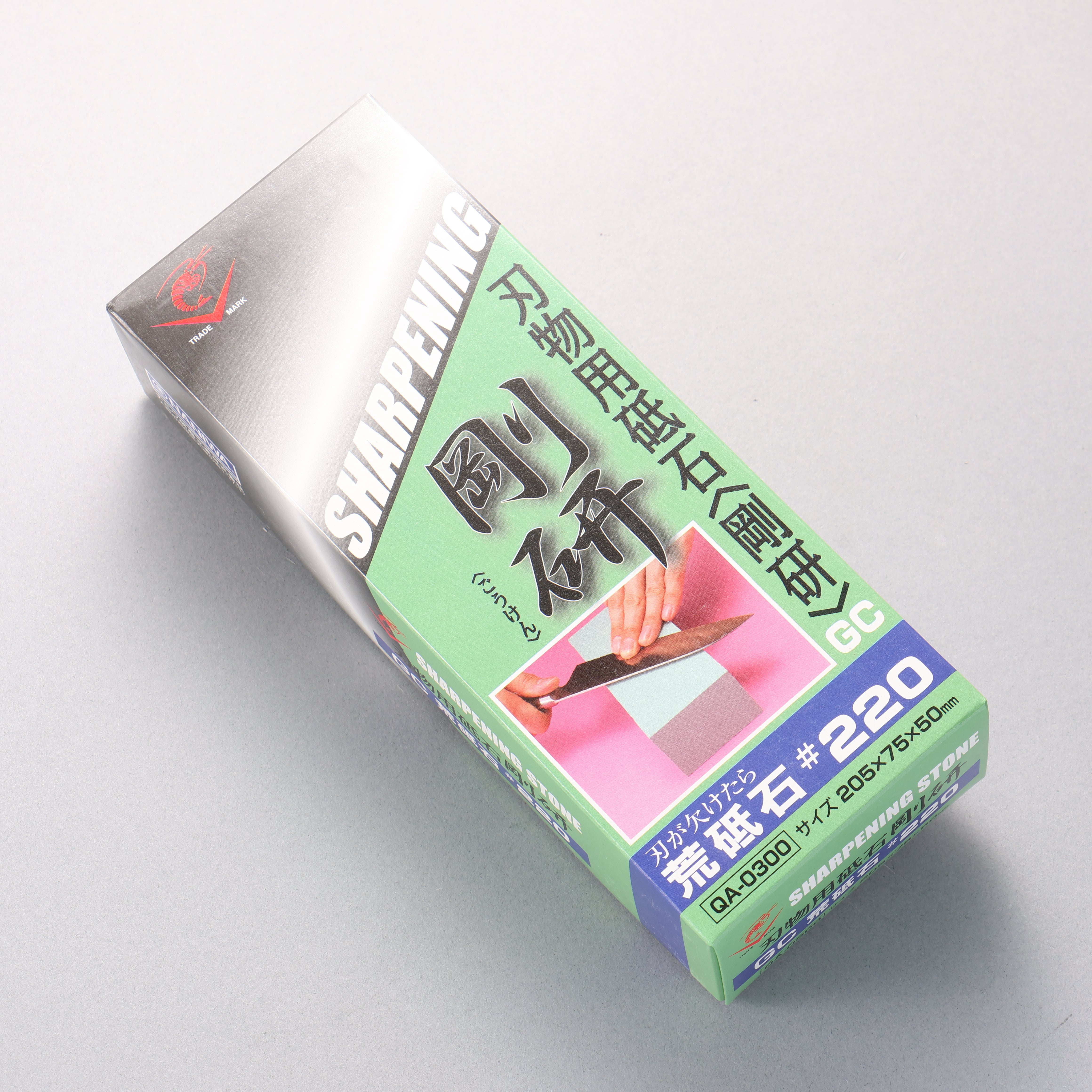 Lobster GC3 (Neu) Feiner Schleifstein – Nr. 220