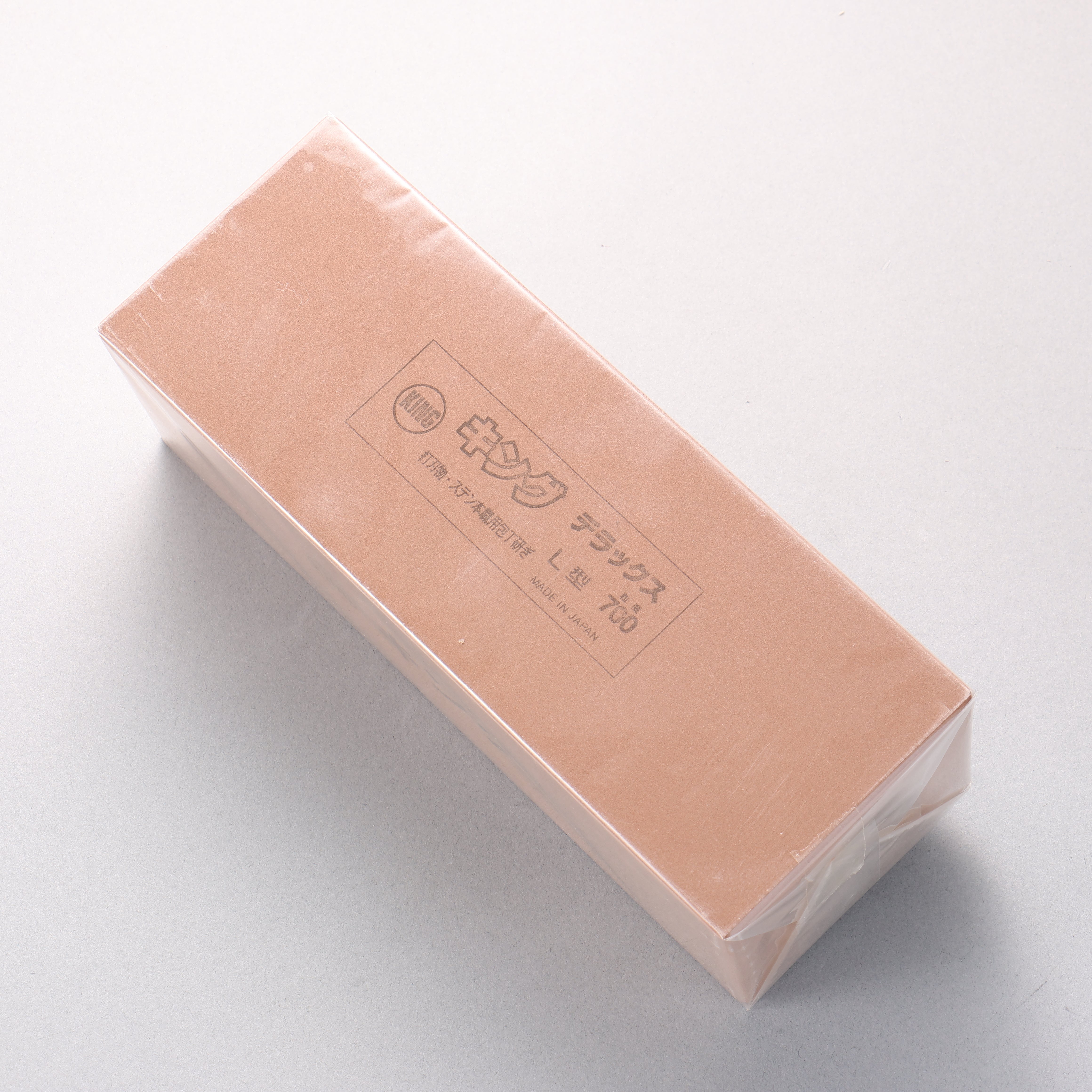 King Large Size Sharpening Stone  #700 220 x 80 x 70mm