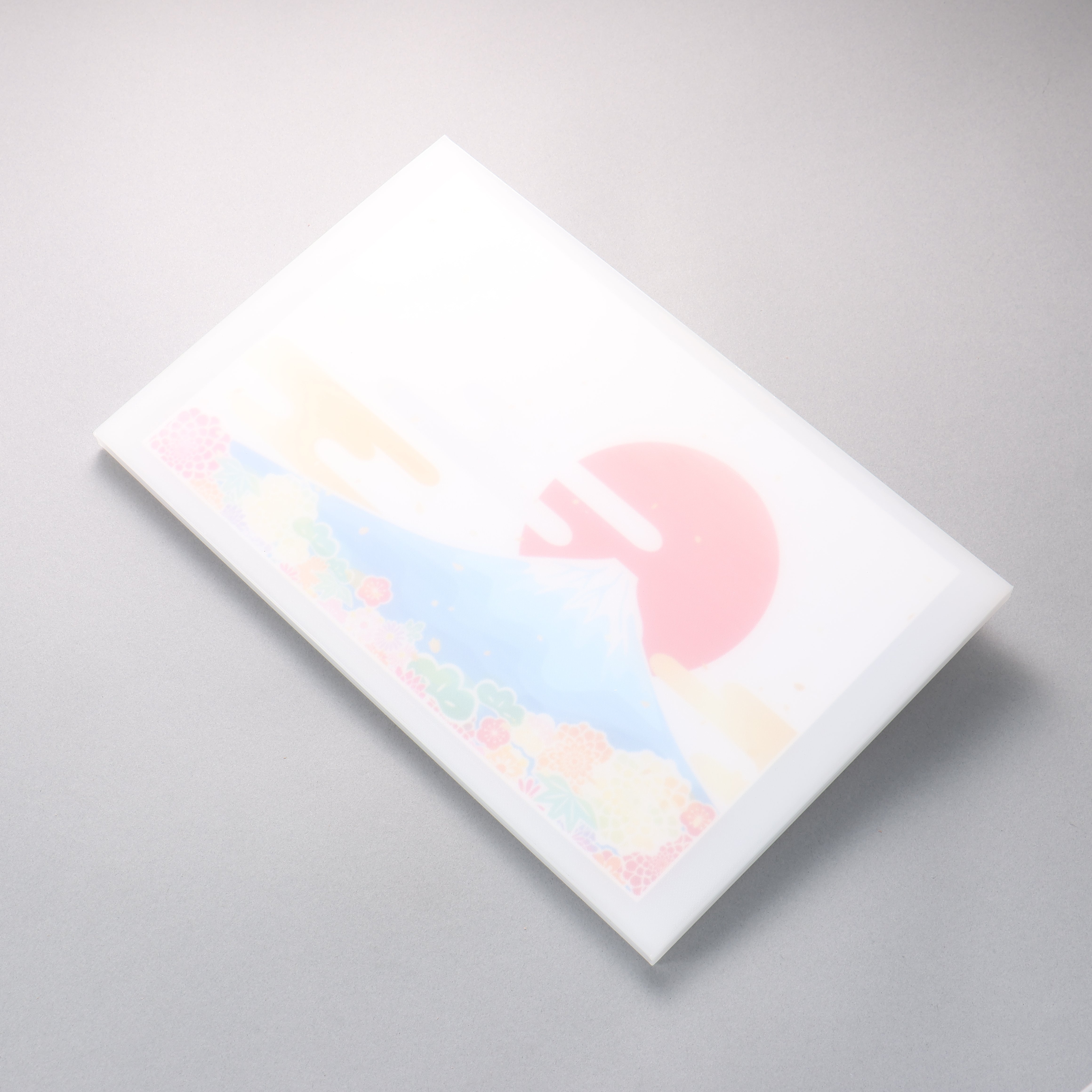 Schneidebrett (Fuji)