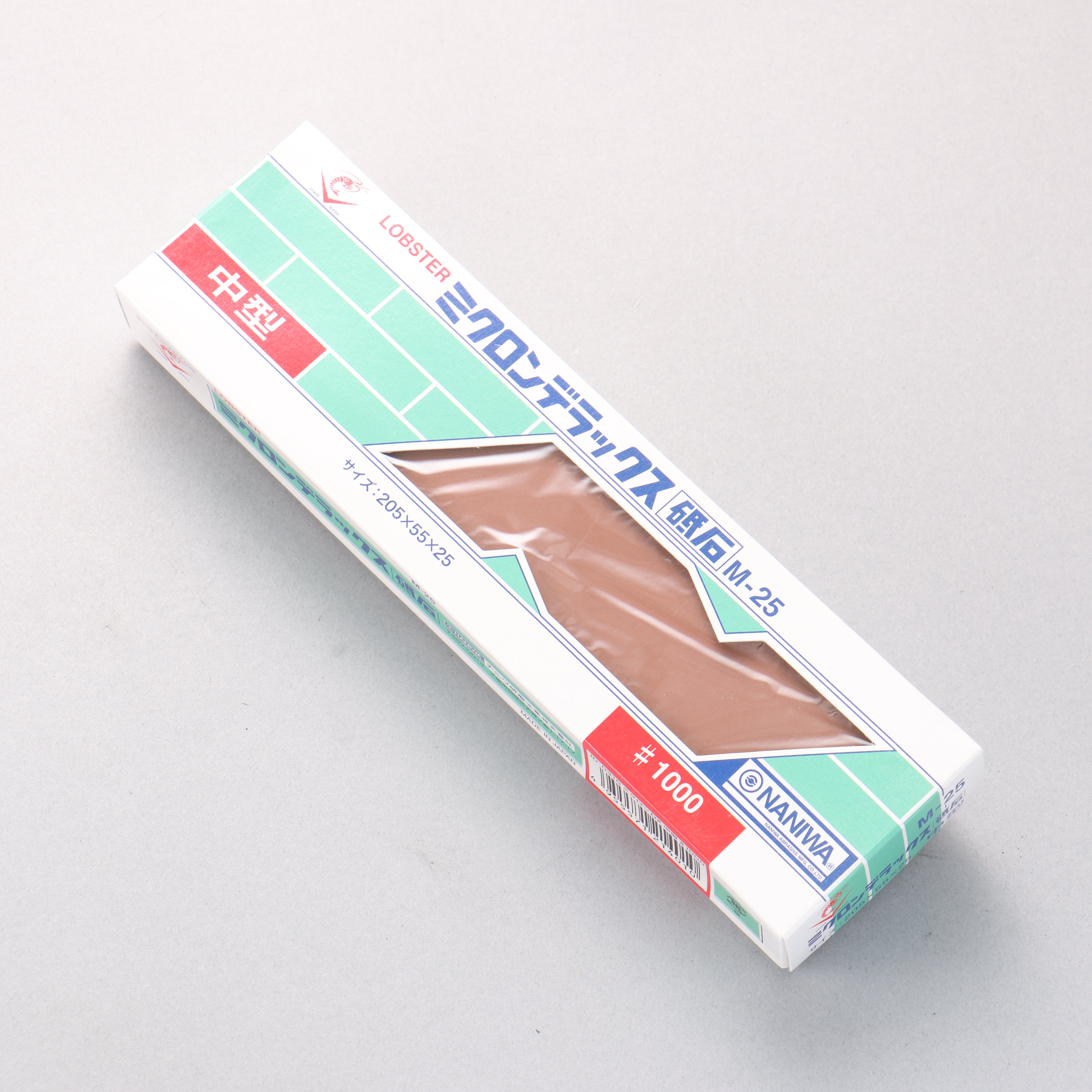 Lobster Mikuron DX (Small) Fine Sharpening Stone - #1000 - Japanny - Best Japanese Knife