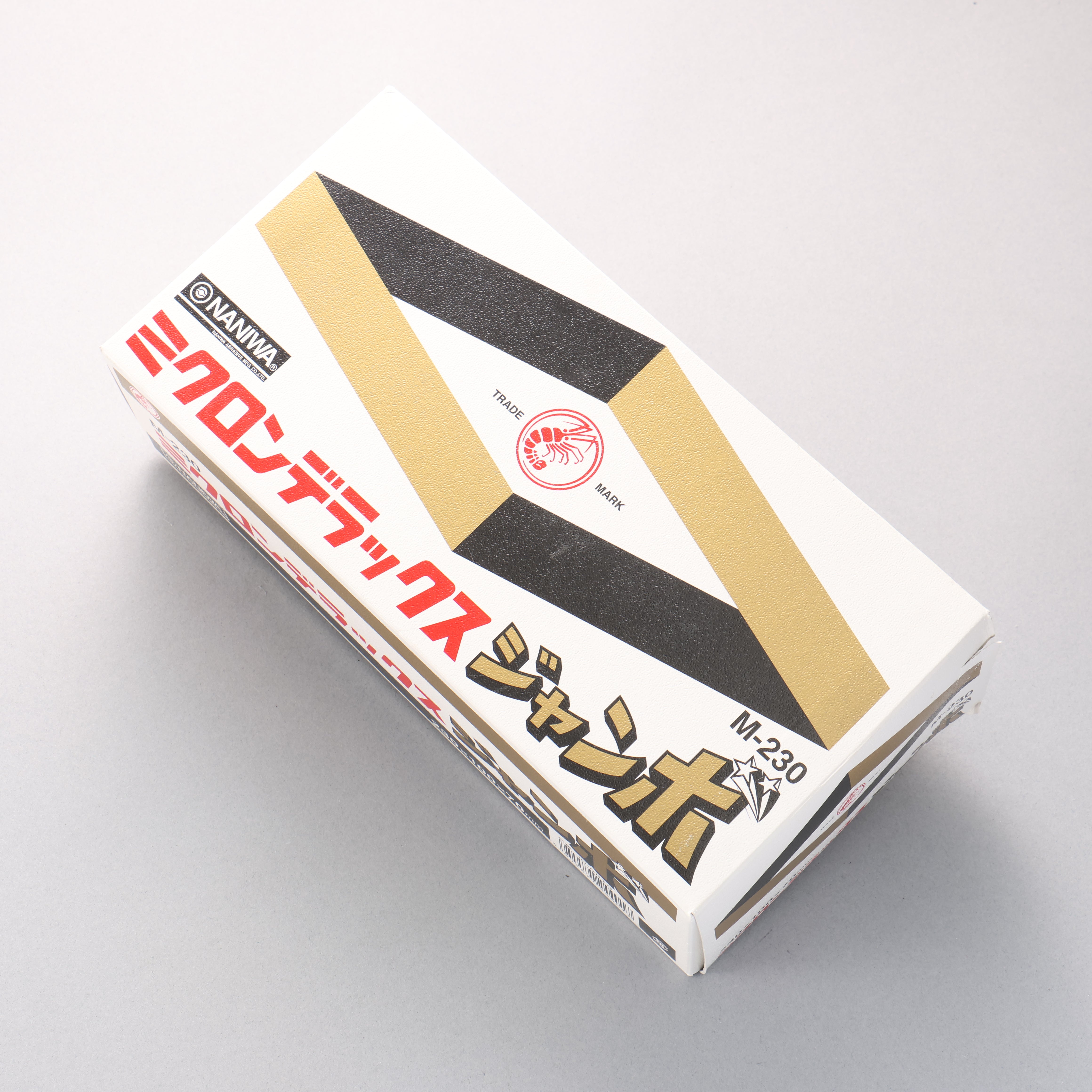 Lobster Mikuron DX Jumbo Fine Sharpening Stone - #1000 - Japanny - Best Japanese Knife