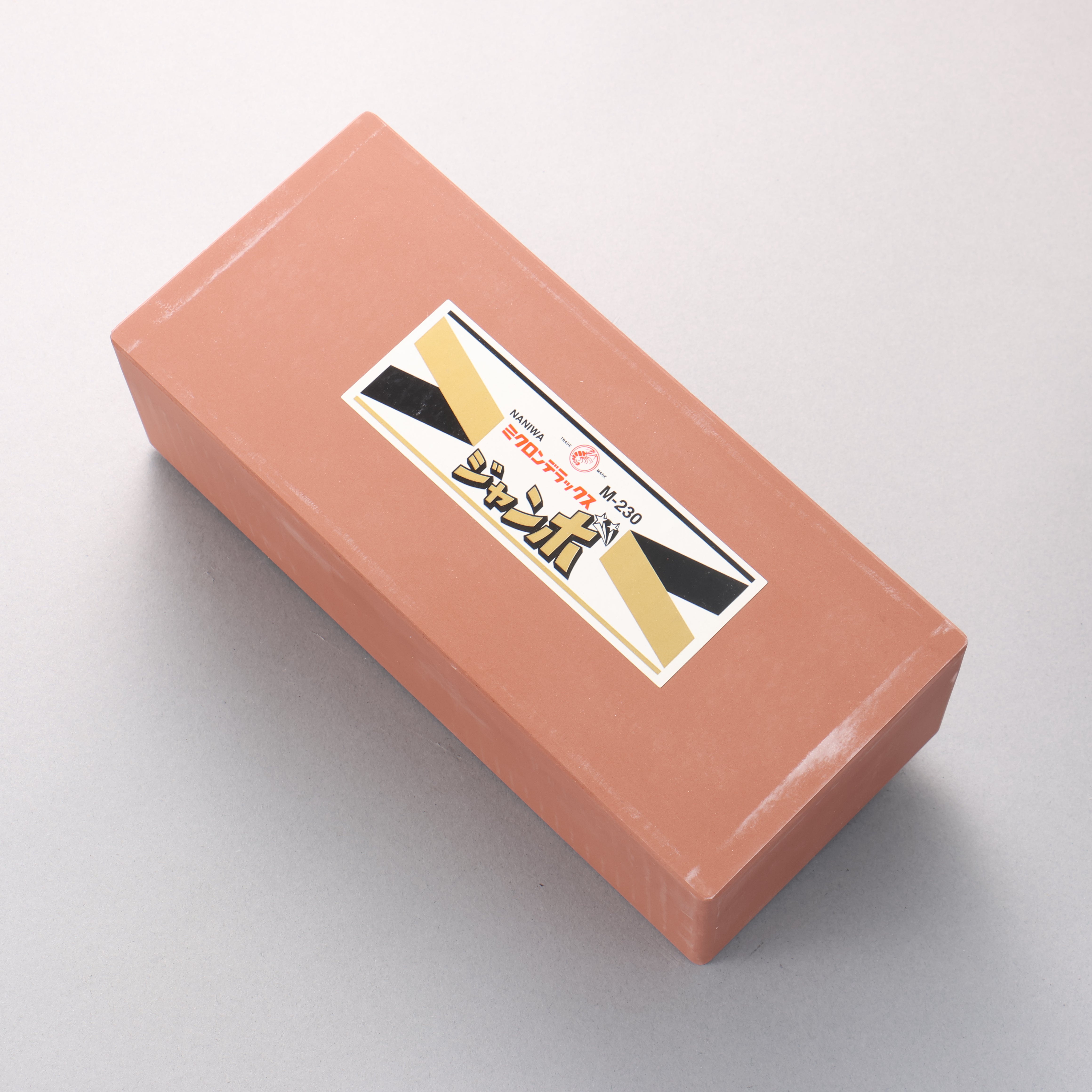 Lobster Mikuron DX Jumbo Fine Sharpening Stone - #1000 - Japanny - Best Japanese Knife