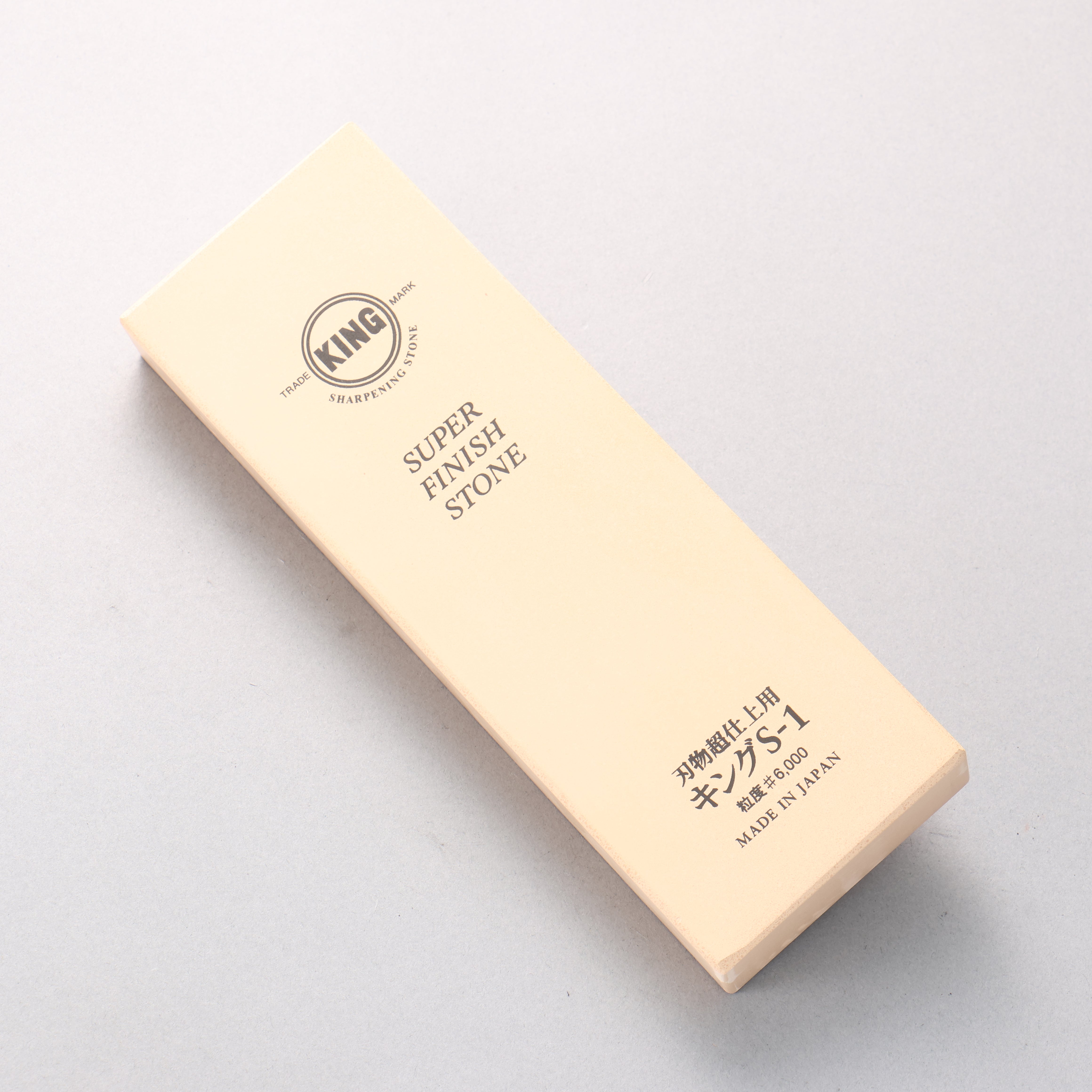 King Sharpening Stone - Japanny - Best Japanese Knife
