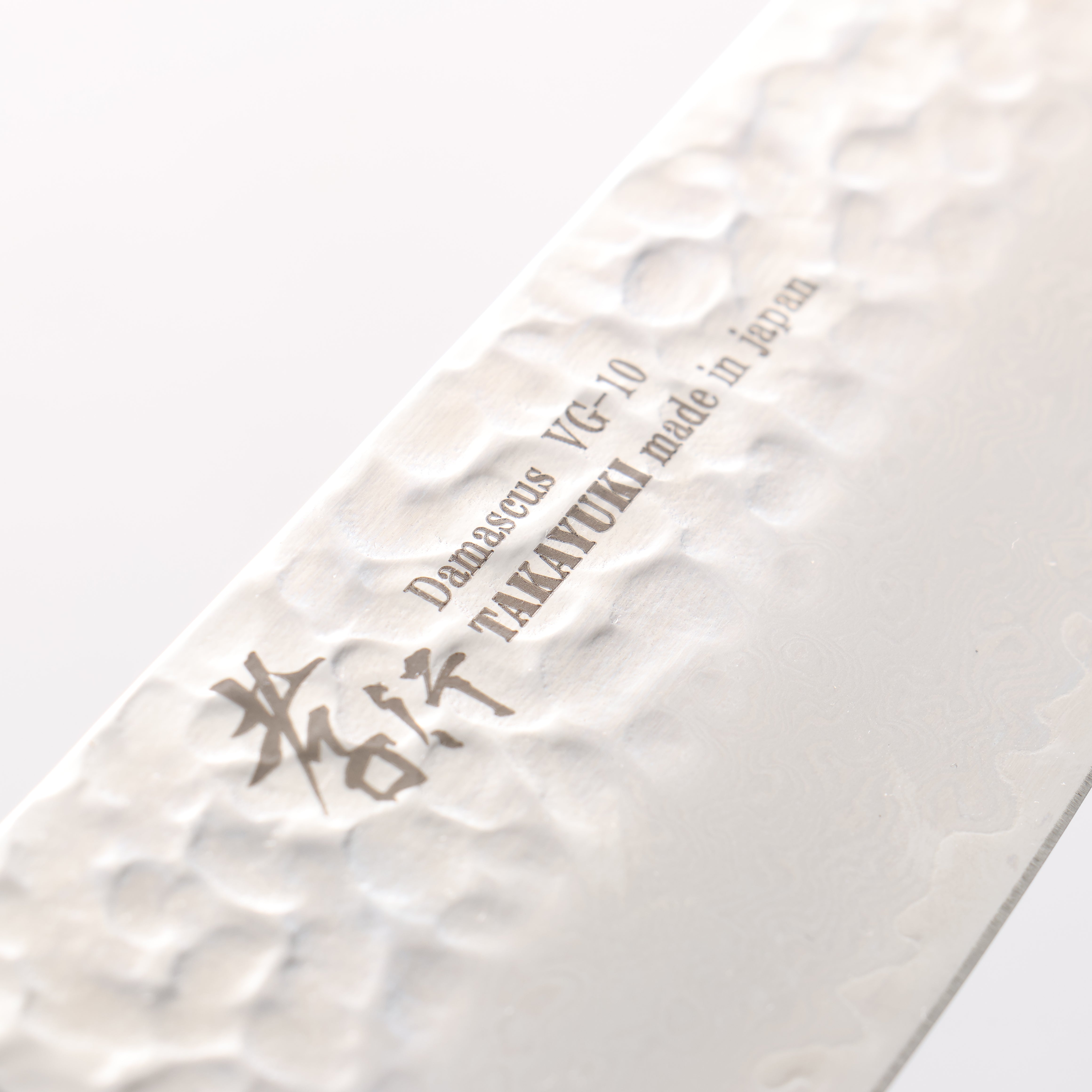Sakai Takayuki VG10 33 Layer Damascus Kengata Santoku 160mm Live oak Lacquered (Saiu) Handle - Japanny - Best Japanese Knife