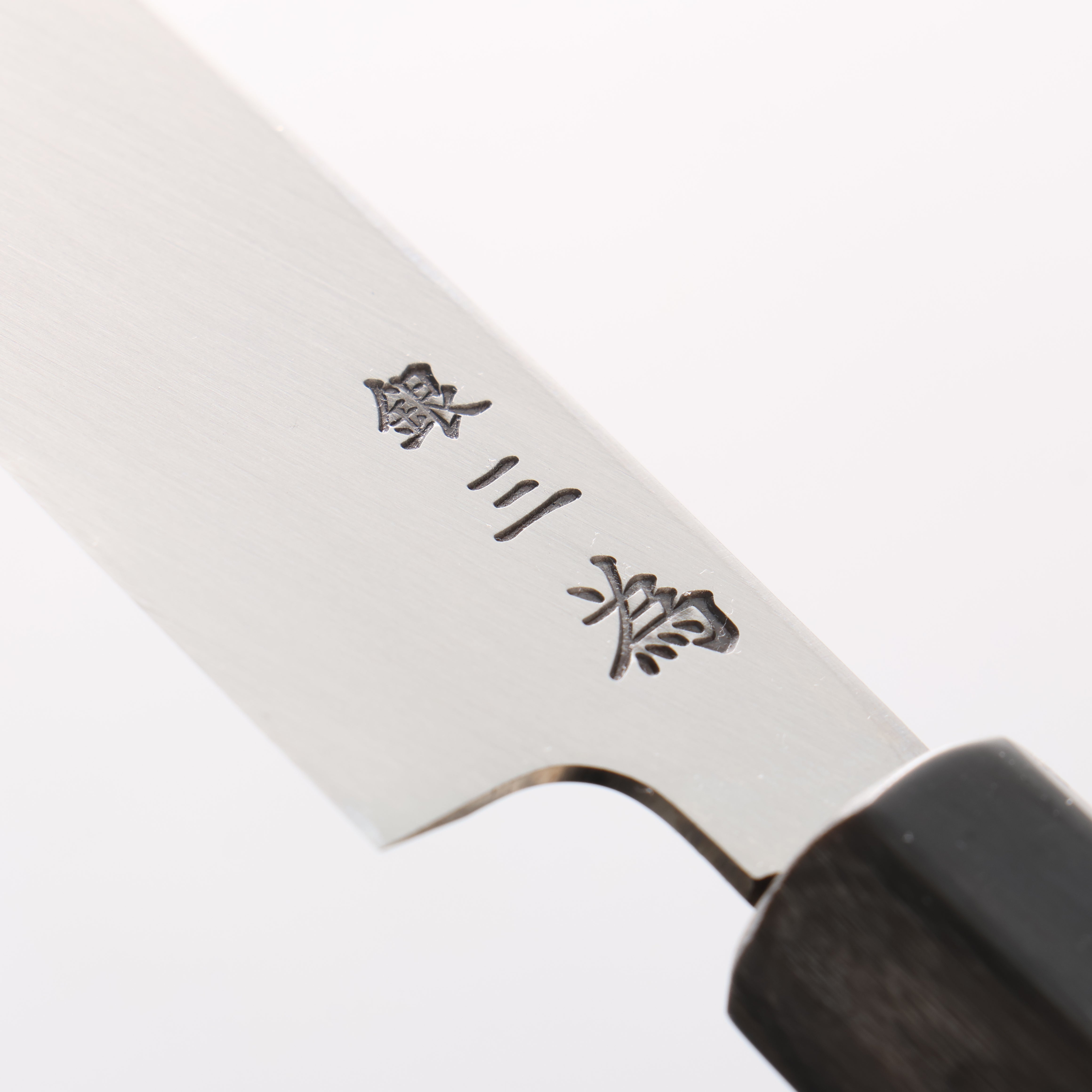 Sakai Takayuki Chef Series Silver Steel No.3 Fuguhiki 270mm Magnolia Handle - Japanny - Best Japanese Knife