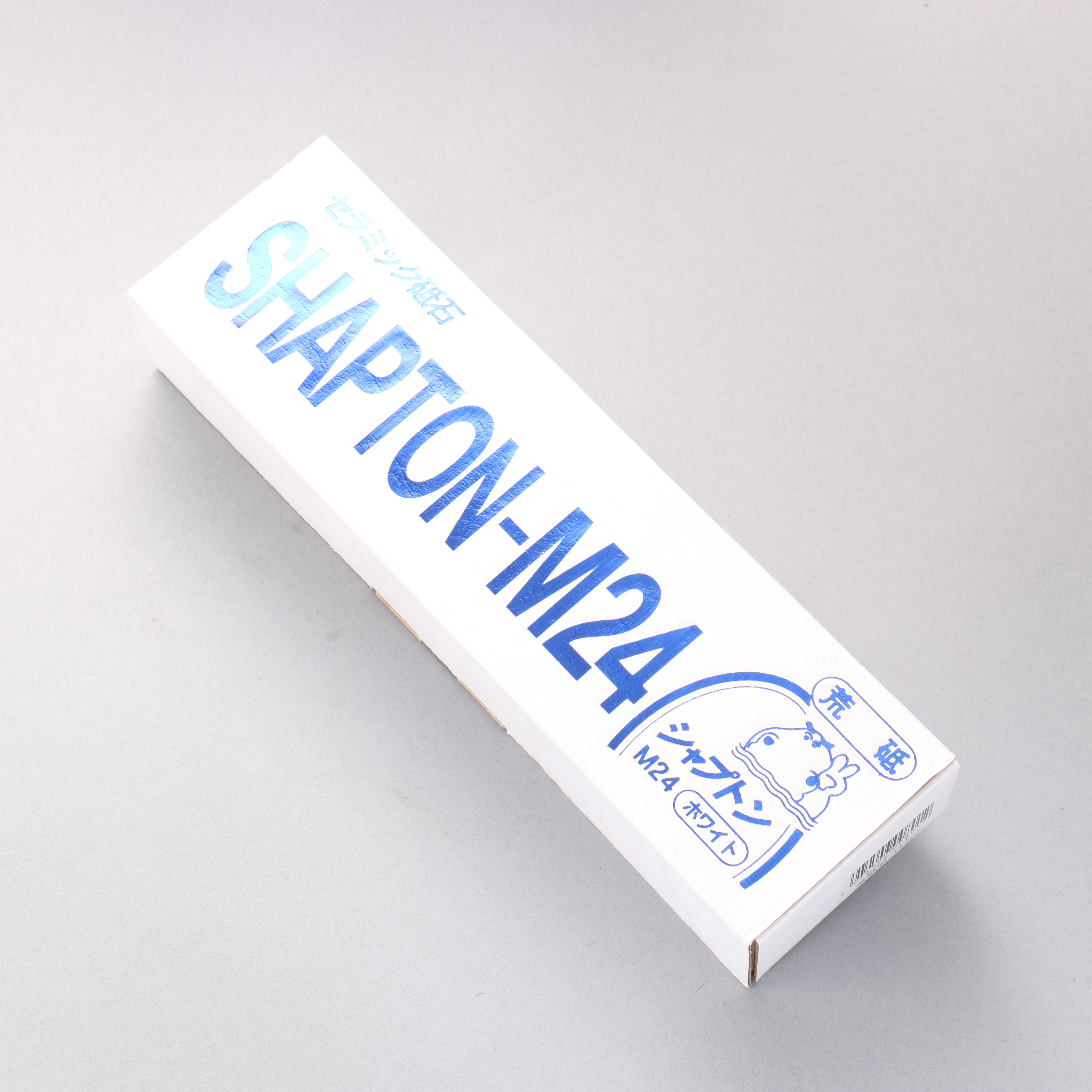 Shapton M24 (White) Ceramic Sharpening Stone - #120 - Japanny - Best Japanese Knife