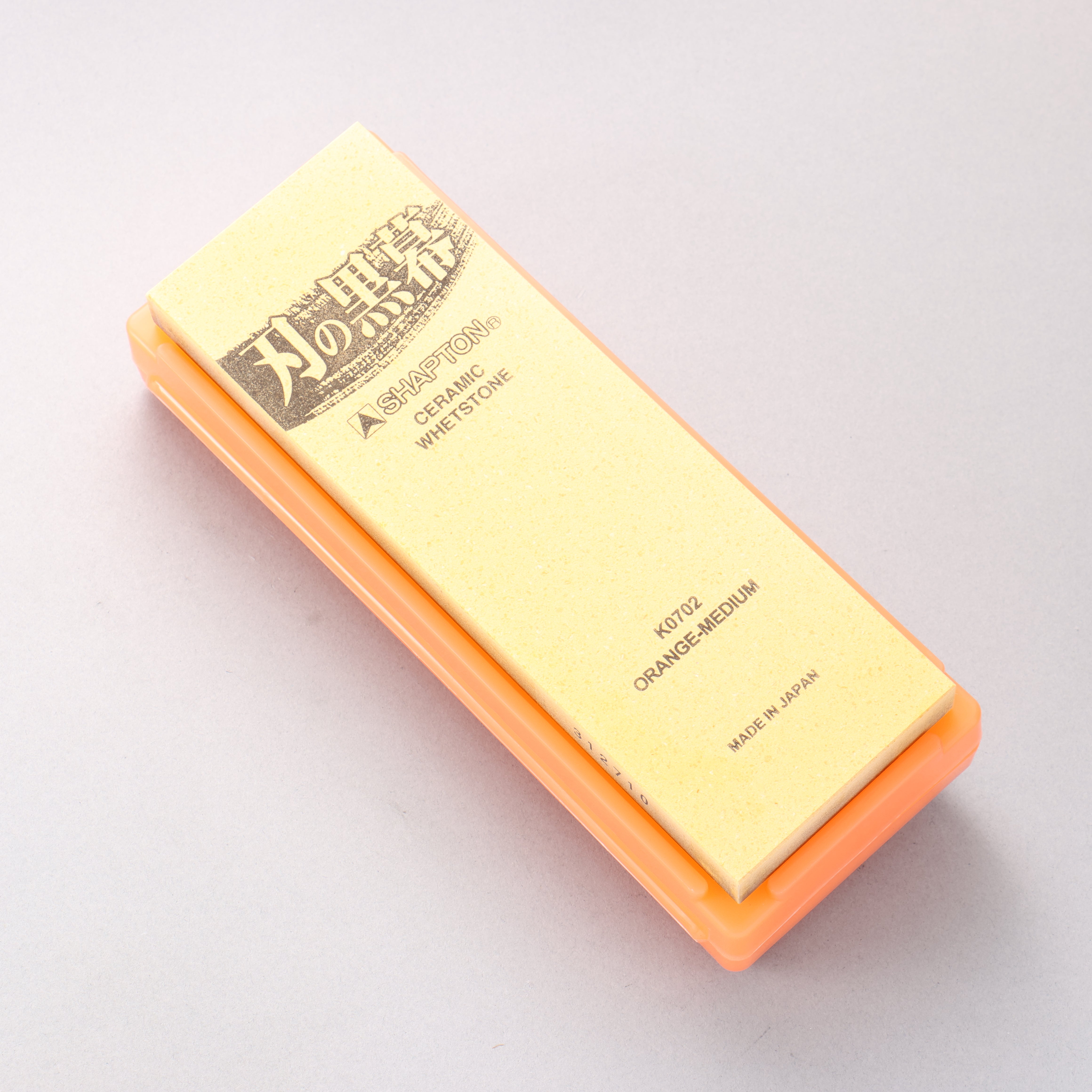 Shapton Kuromaku series Medium Sharpening Stone Orange-#1000 - Japanny - Best Japanese Knife