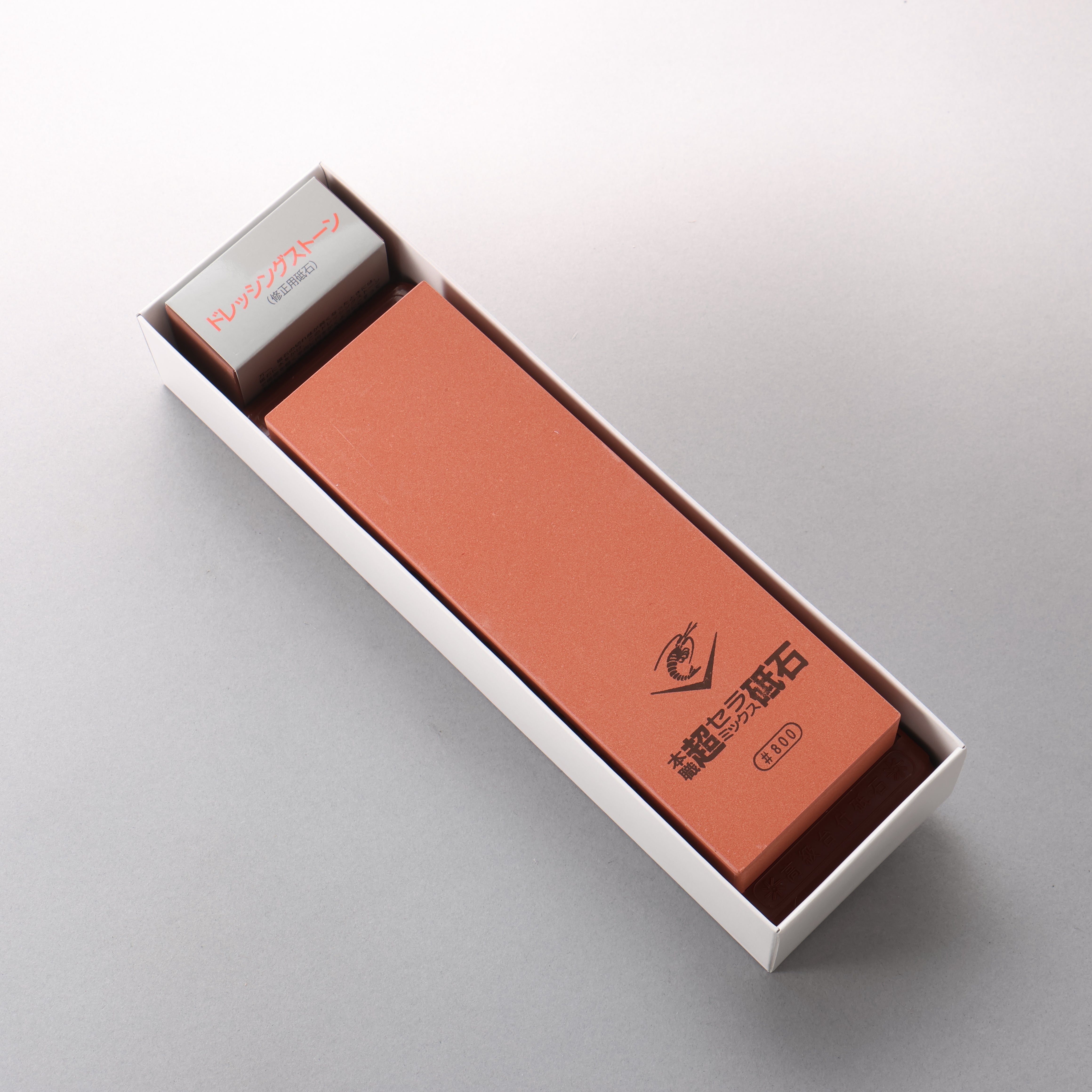 Naniwa Chou Ceramics with Base Sharpening Stone #800 SS-800 210 x 70 x 25mm - Japanny - Best Japanese Knife