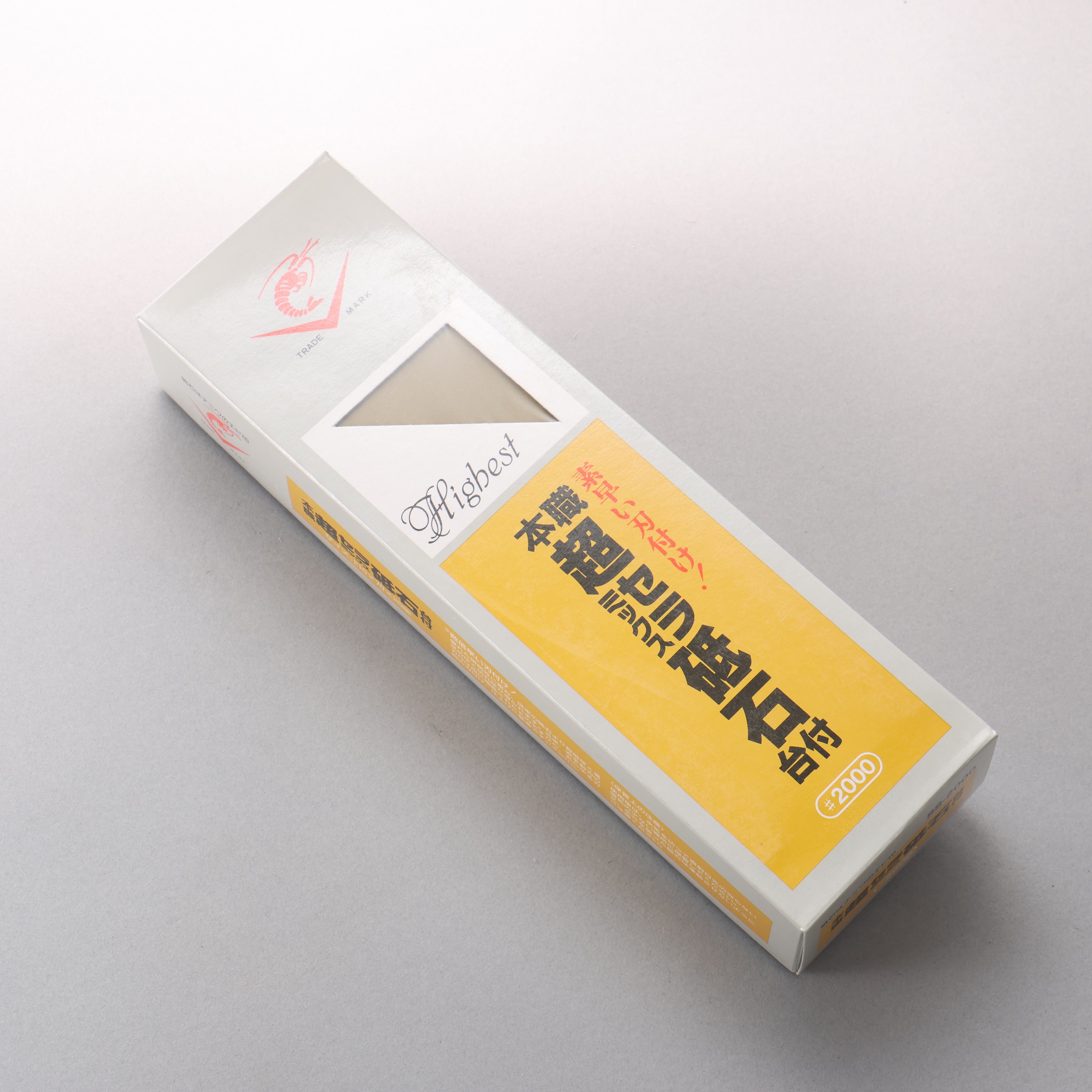 Naniwa Chou Ceramics with Base Sharpening Stone #2000 SS-2000 210 x 70 x 25mm - Japanny - Best Japanese Knife