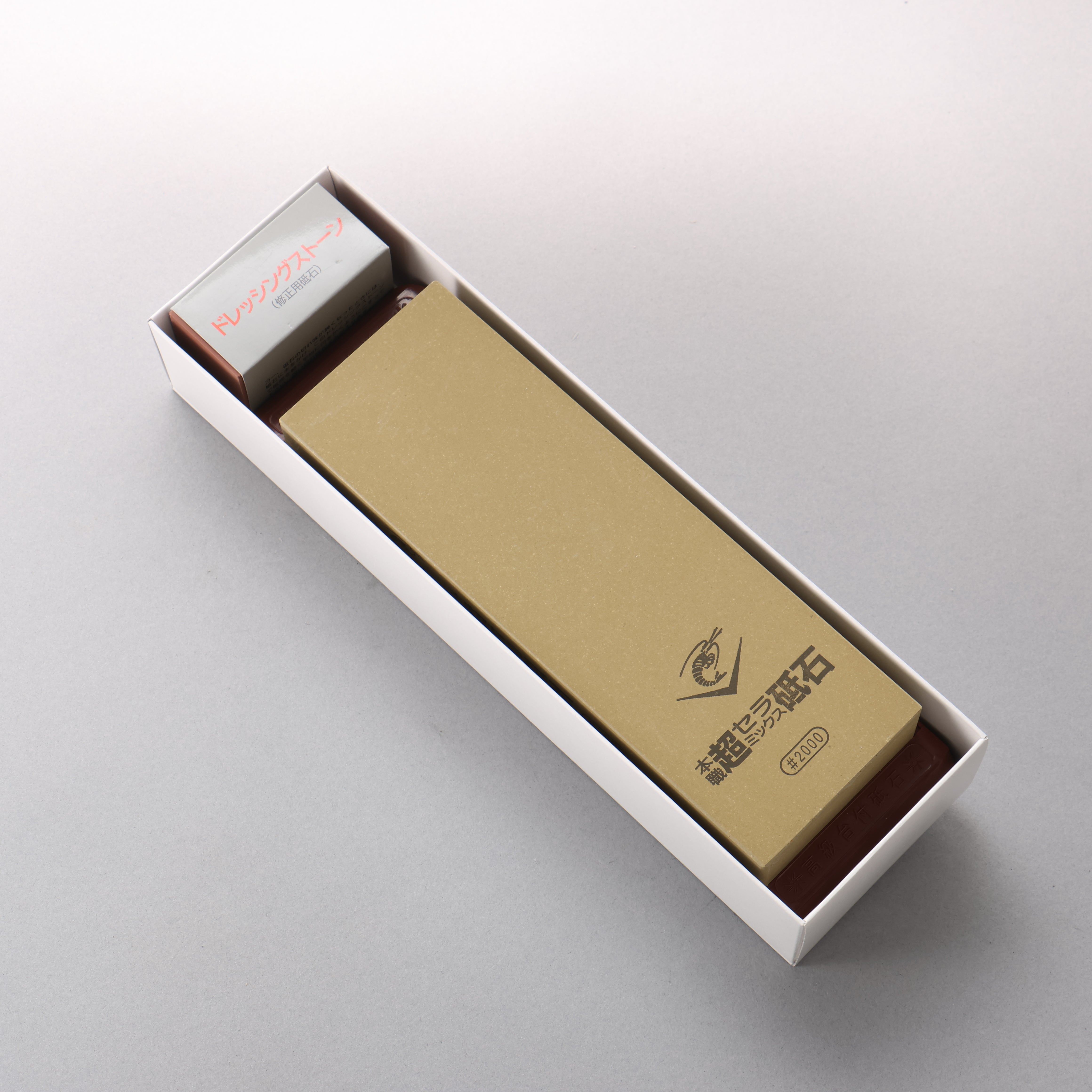 Naniwa Chou Ceramics with Base Sharpening Stone #2000 SS-2000 210 x 70 x 25mm - Japanny - Best Japanese Knife