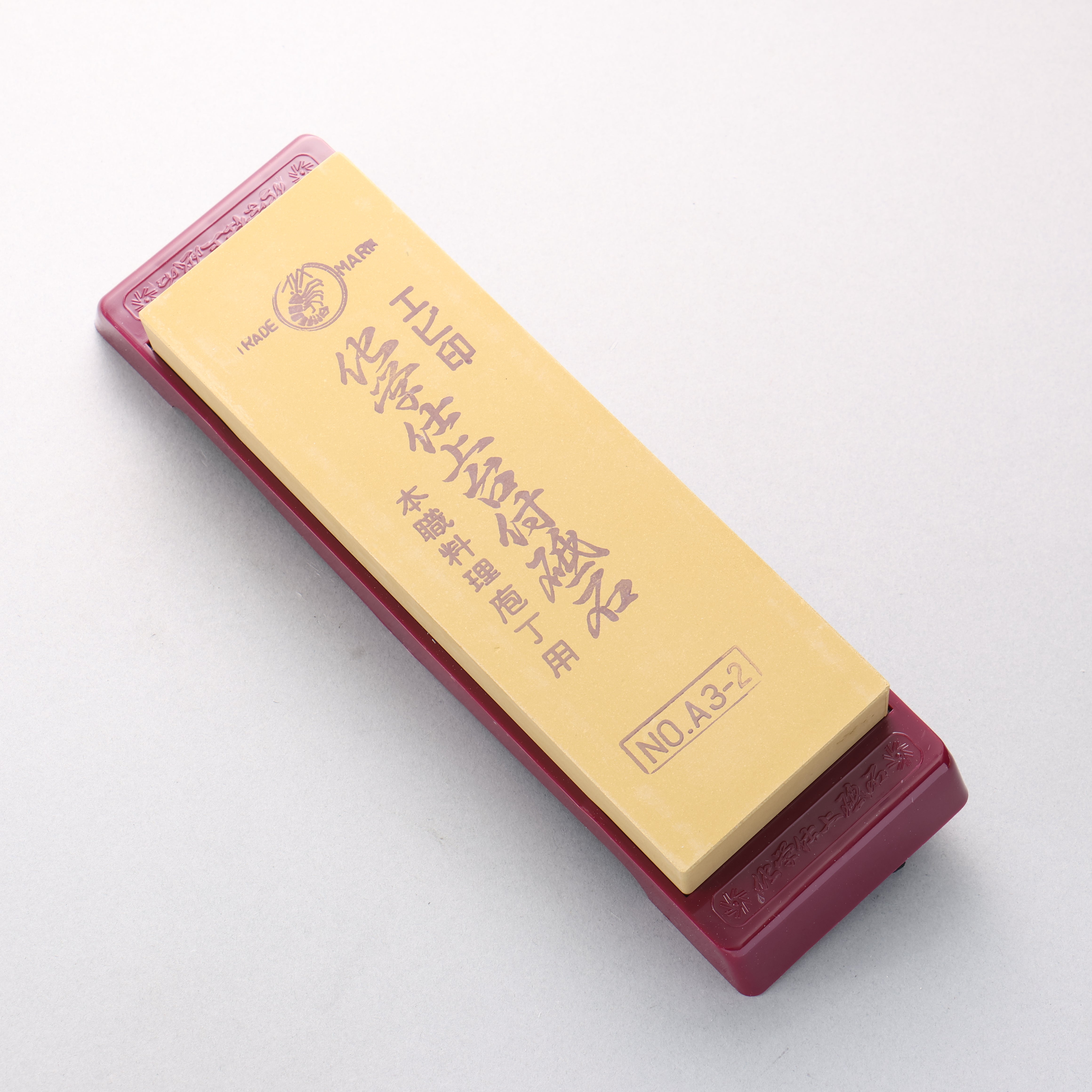 Lobster A3-2 Fine Sharpening Stone - #4000 - Japanny - Best Japanese Knife