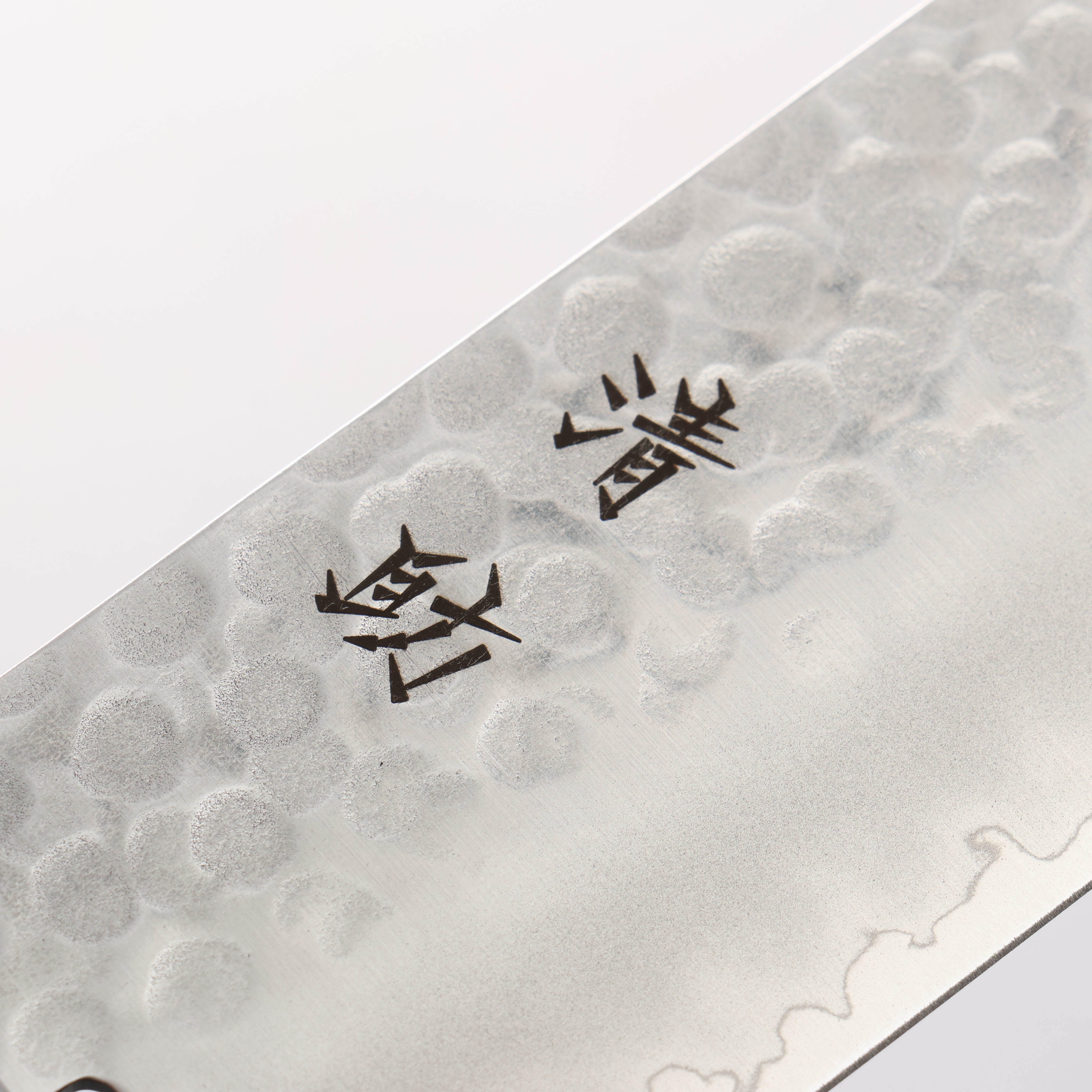 Seisuke VG10 Hammered Usuba 160mm Zebrawood Handle