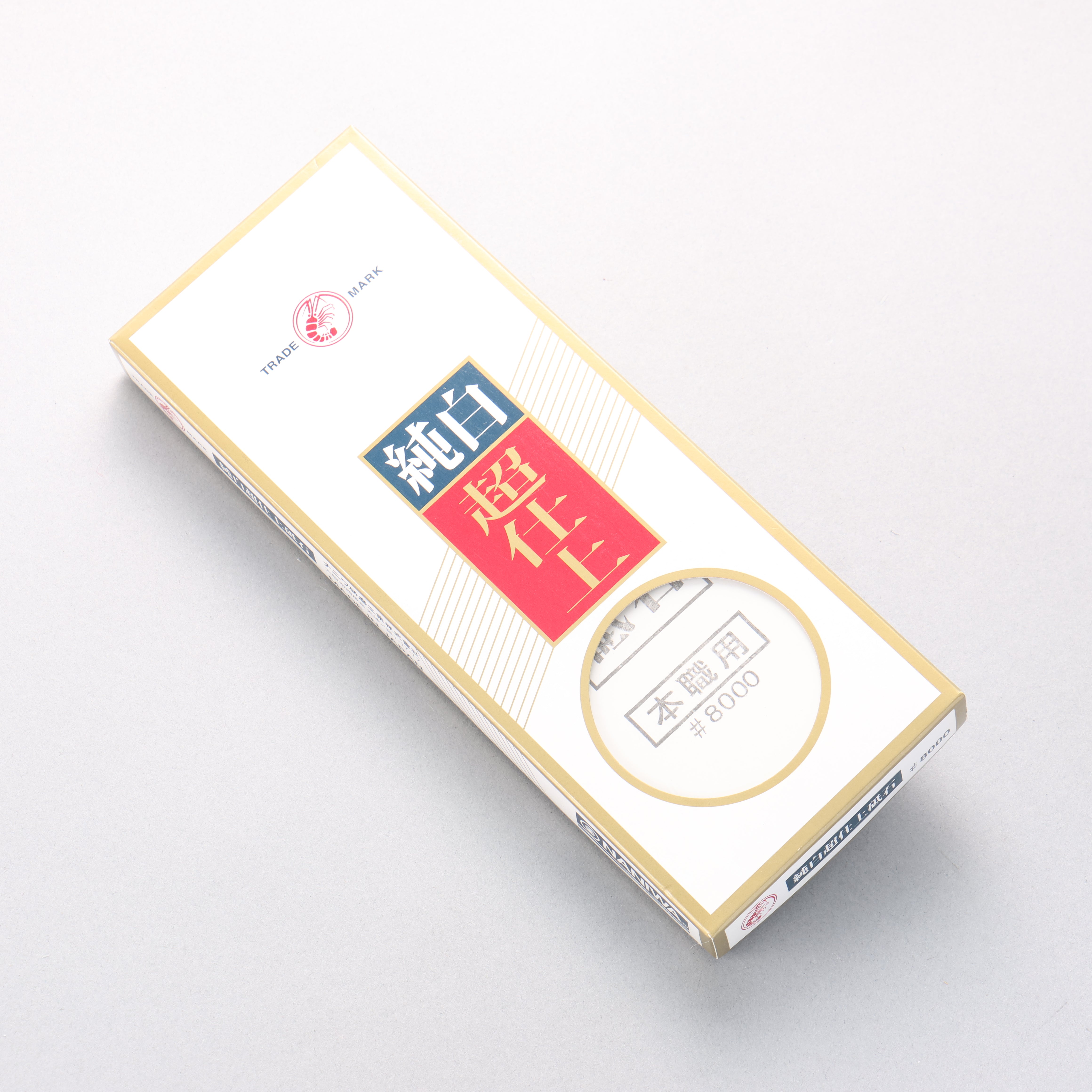 Pierre à aiguiser fine blanche pure Lobster - #8000