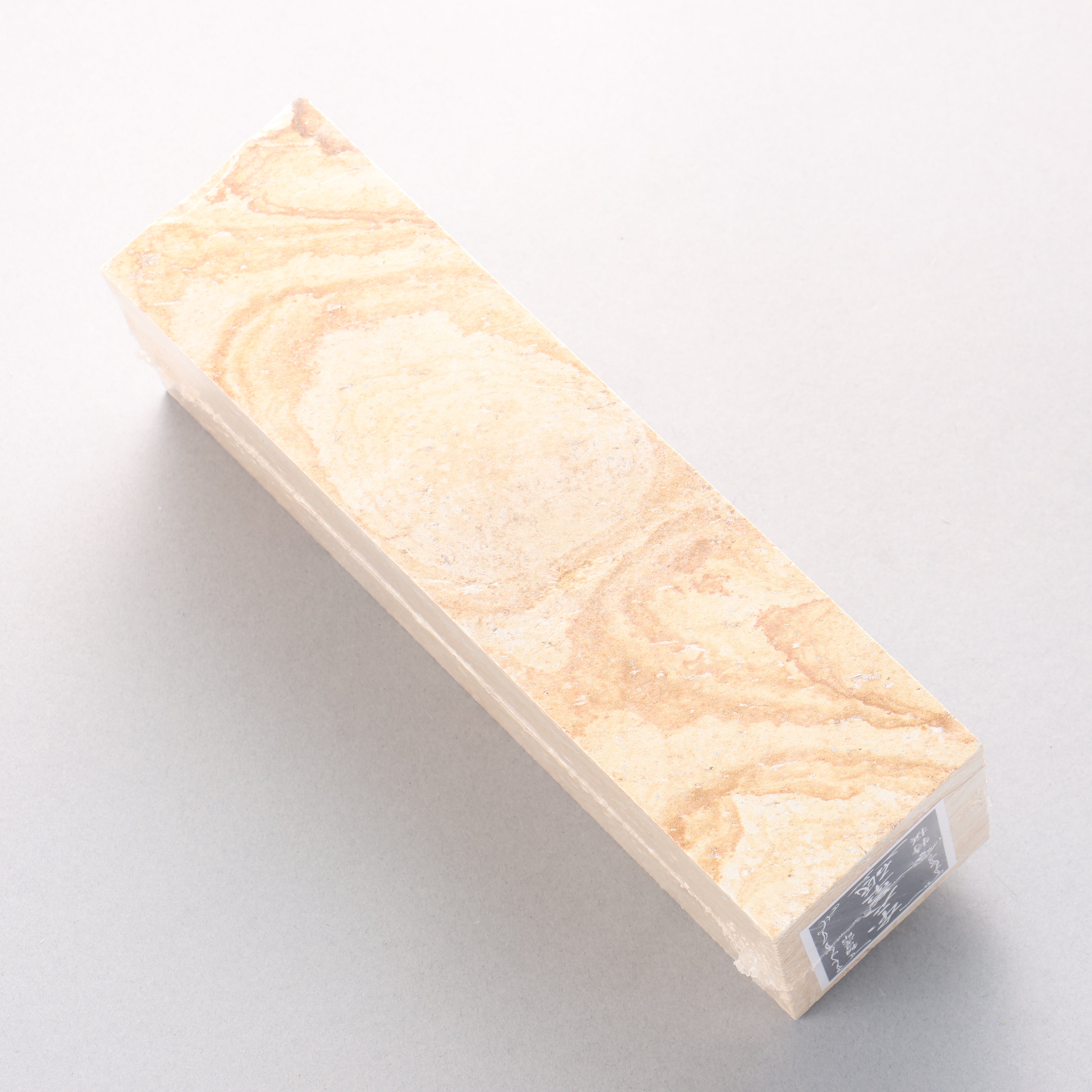 Sakai Takayuki Amakusa Mittlerer Schleifstein – Nr. 500