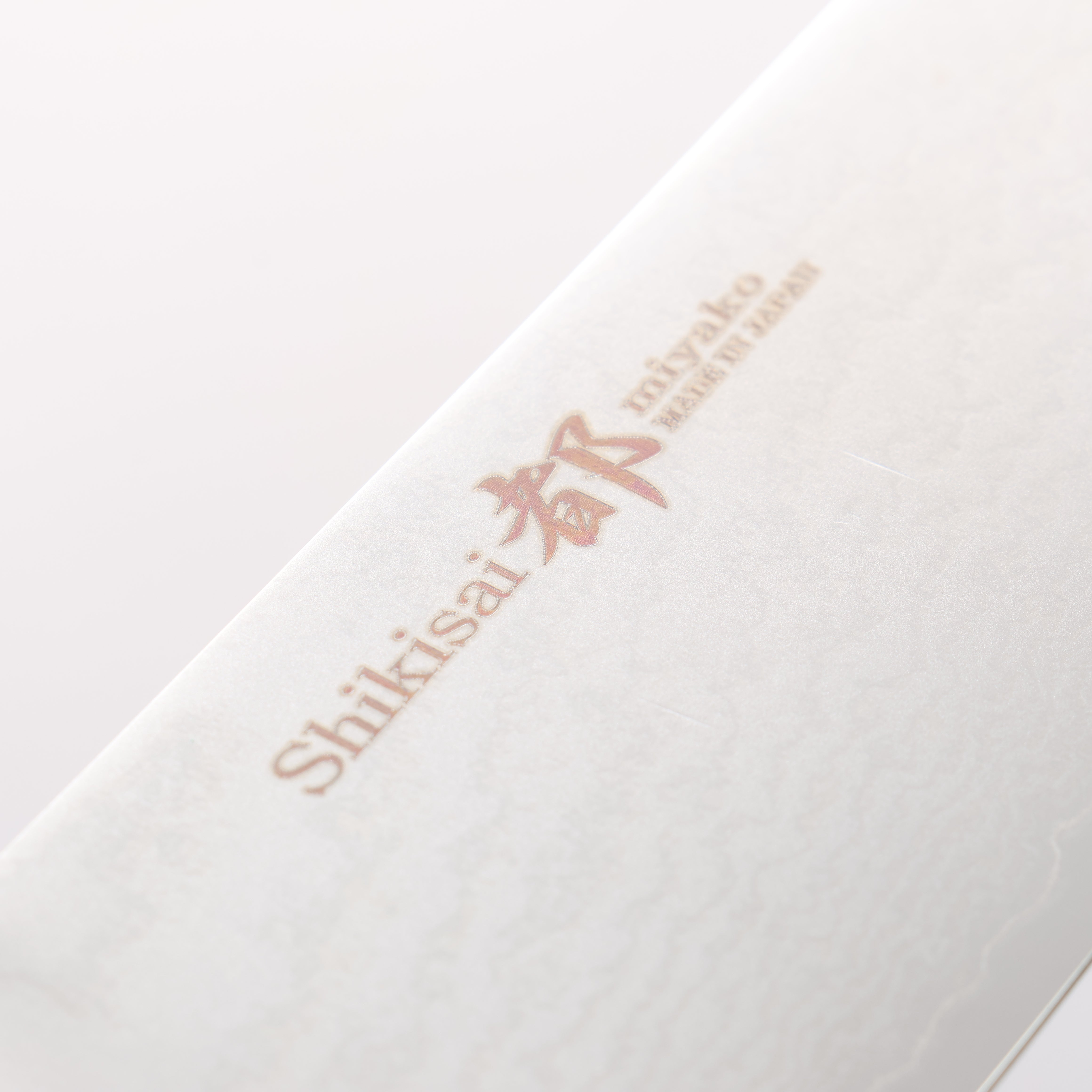Miyako AUS8 33 Layer Damascus Santoku 165mm - Japanny - Best Japanese Knife
