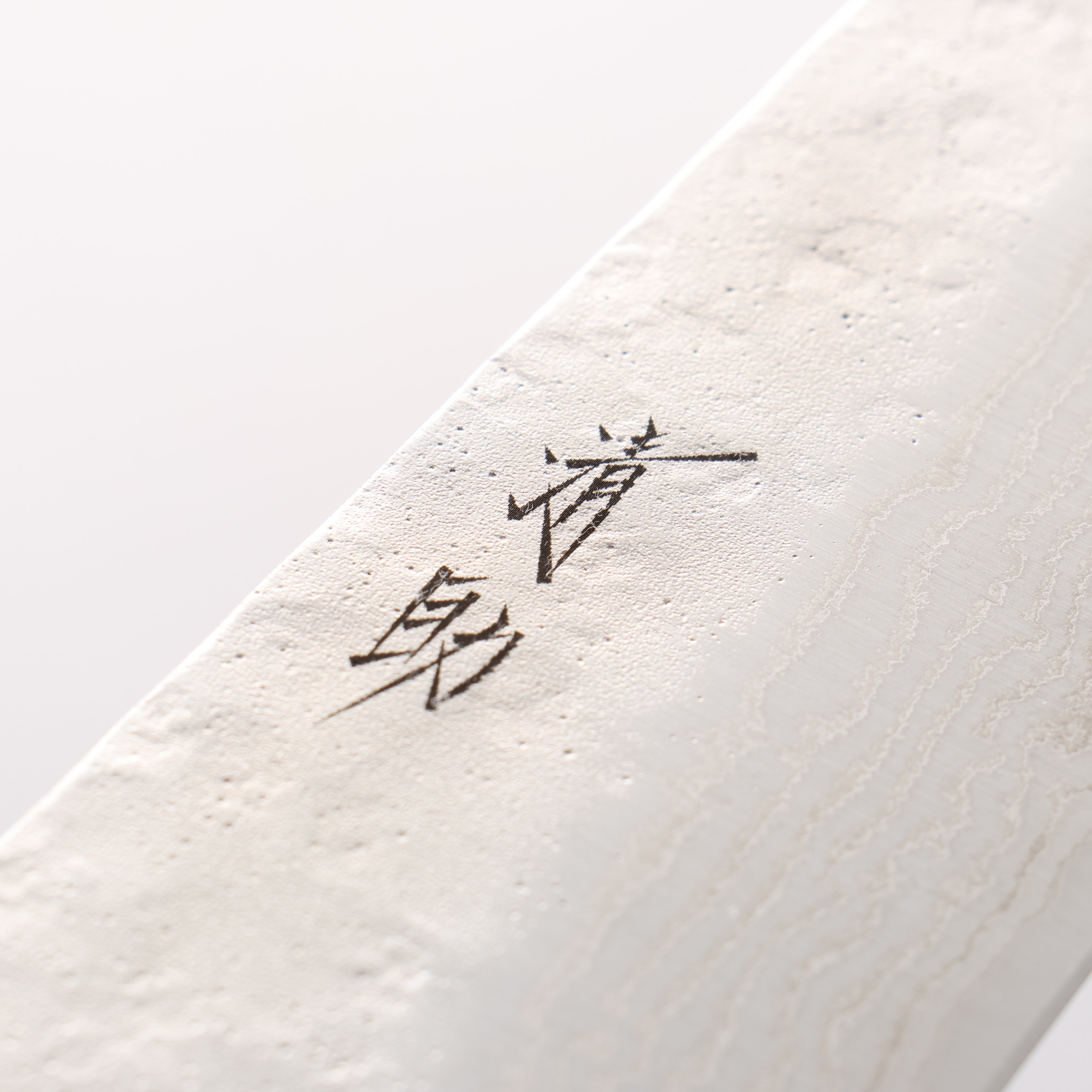 Seisuke Stainless Steel 440C Hammered Damascus Gyuto 210mm Oak Handle - Japanny - Best Japanese Knife