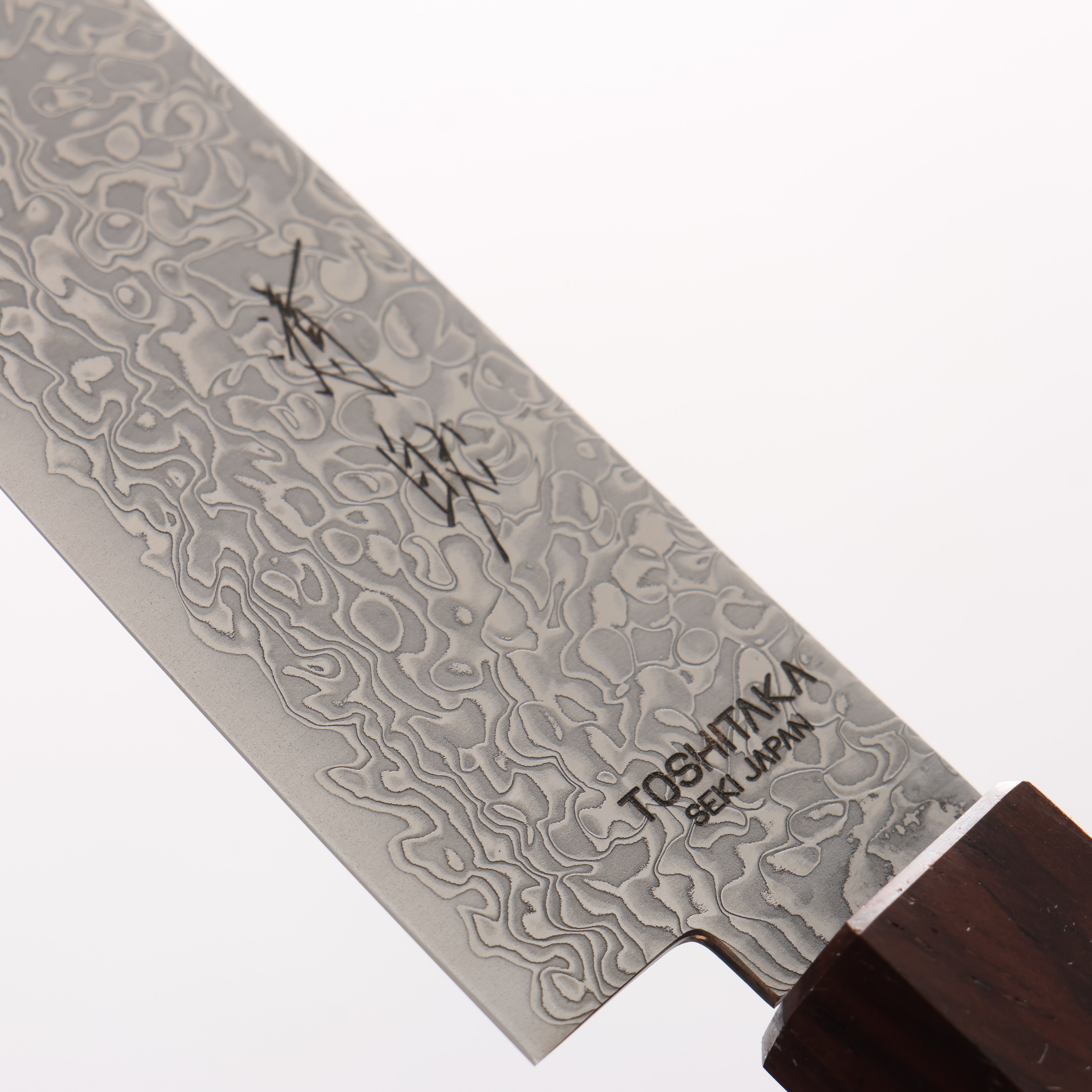 Toshitaka VG10 15 Layer Damascus Petty-Utility 135mm Wenge with Cherry Ring (ferrule: Rosewood) Handle - Japanny - Best Japanese Knife