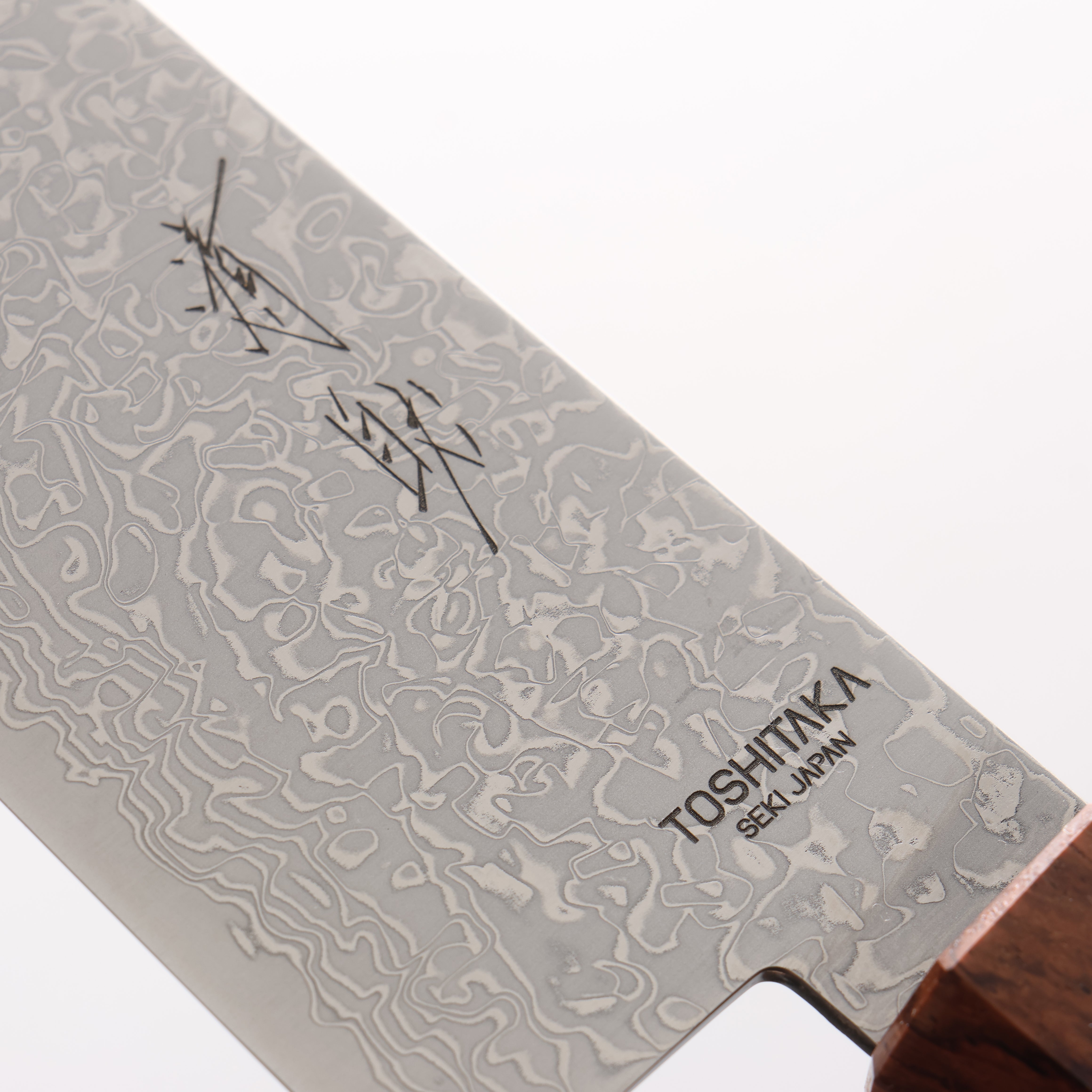 Toshitaka VG10 15 Layer Damascus Gyuto 210mm Wenge with Cherry Ring (ferrule: Rosewood) Handle - Japanny - Best Japanese Knife