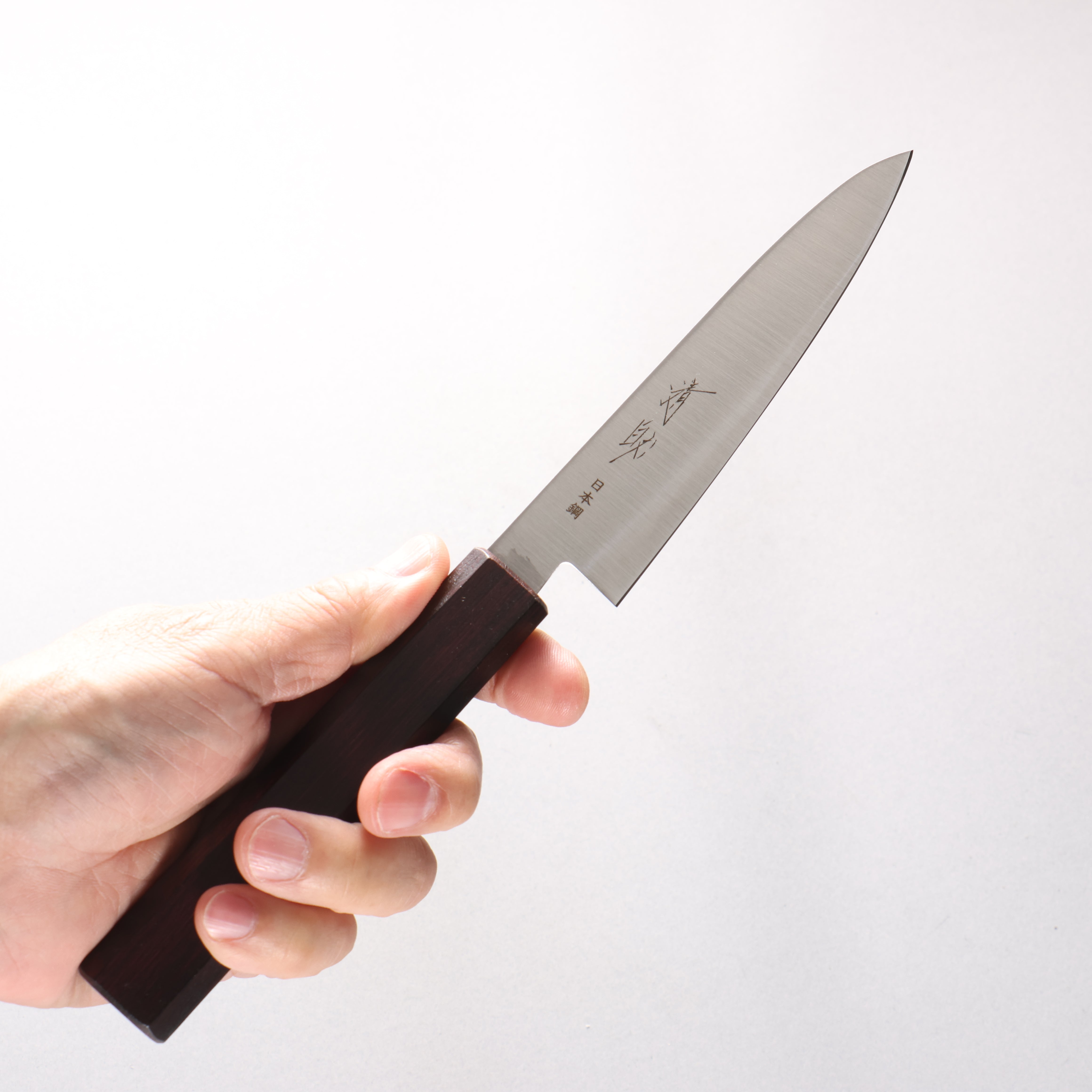 Seisuke SK-4 Petty-Utility 120mm Wood (Bright Purple) Handle - Japanny - Best Japanese Knife