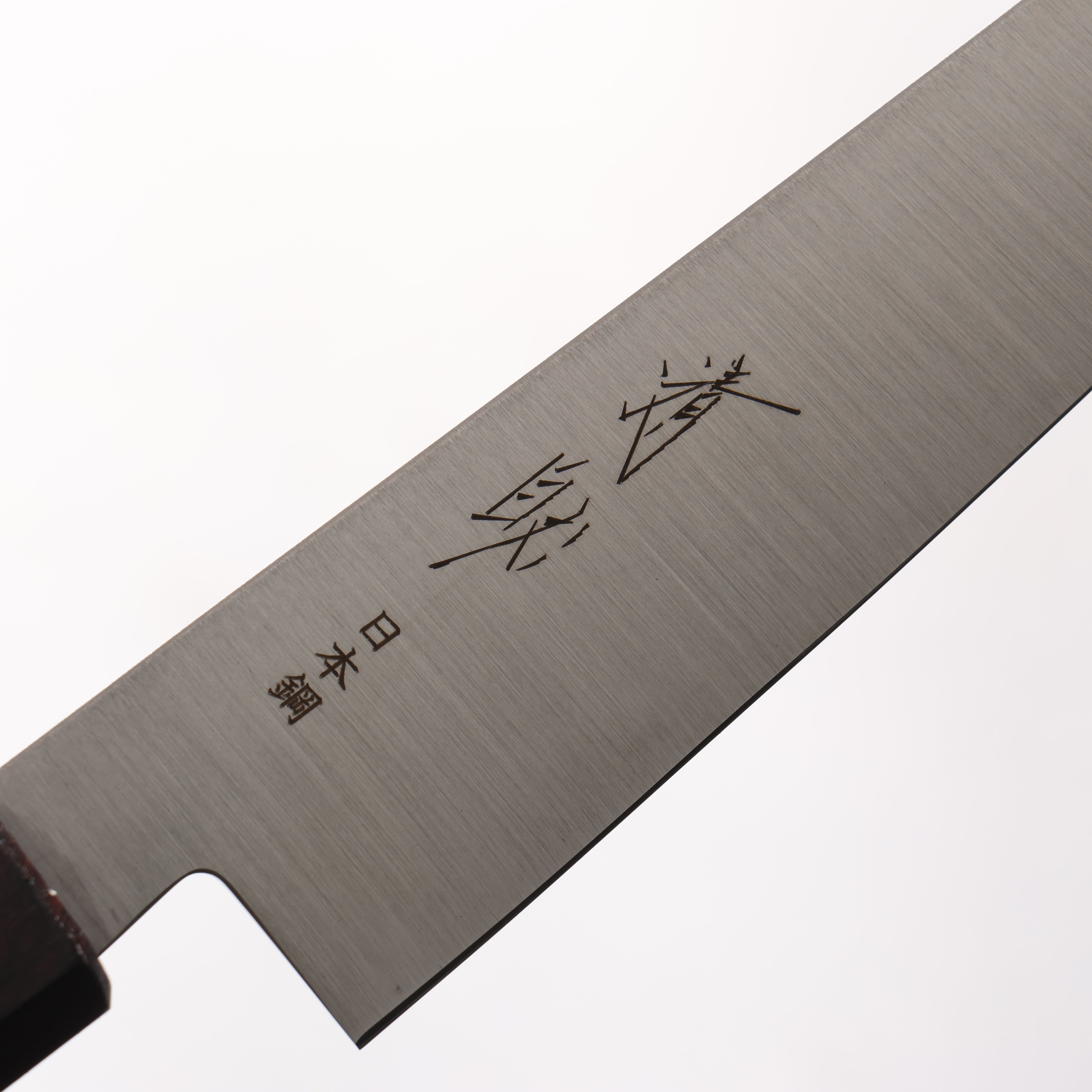 Seisuke SK-4 Petty-Utility 150mm Wood (Bright Purple) Handle - Japanny - Best Japanese Knife
