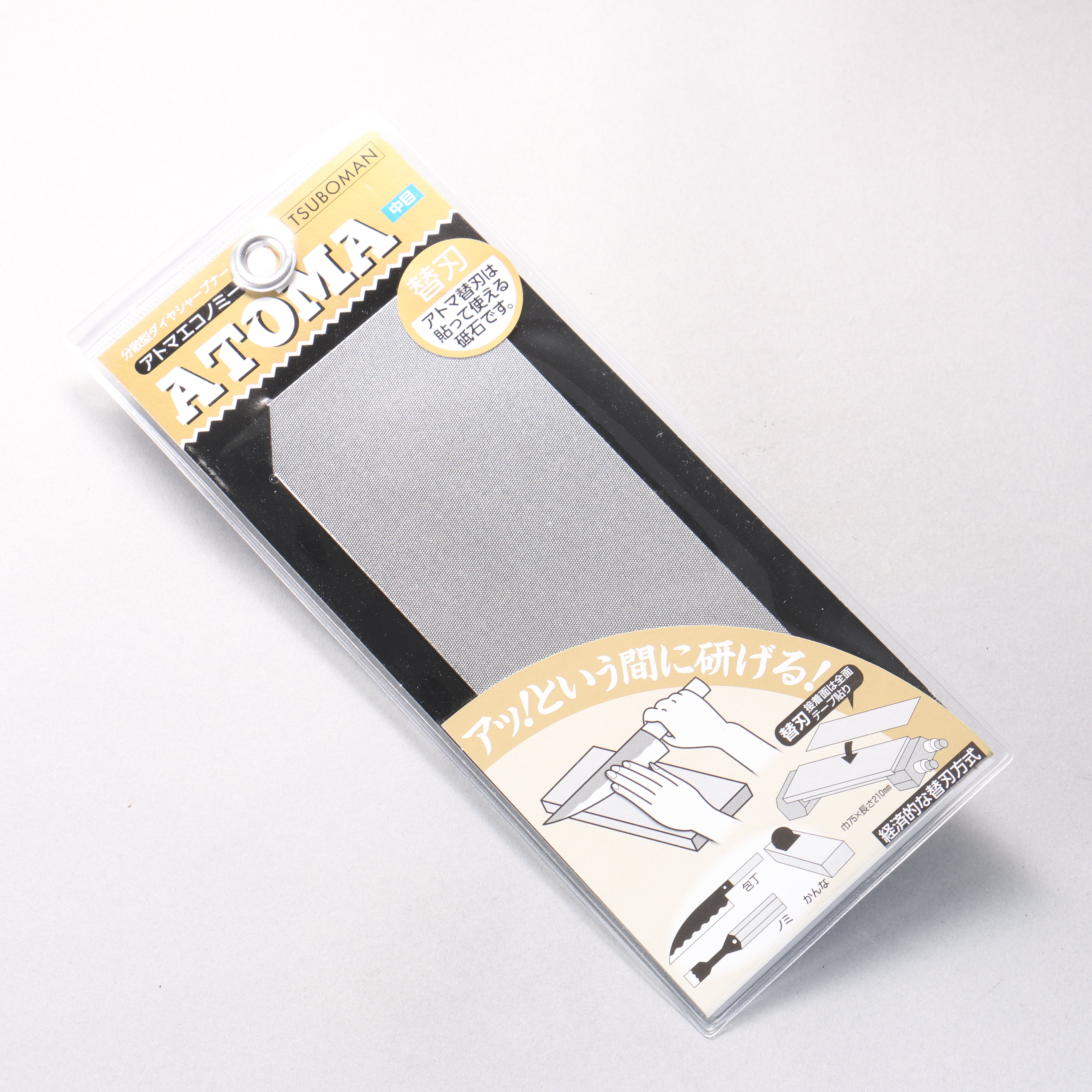 Atoma Diamond  Top Replacement #400 Sharpening Stone