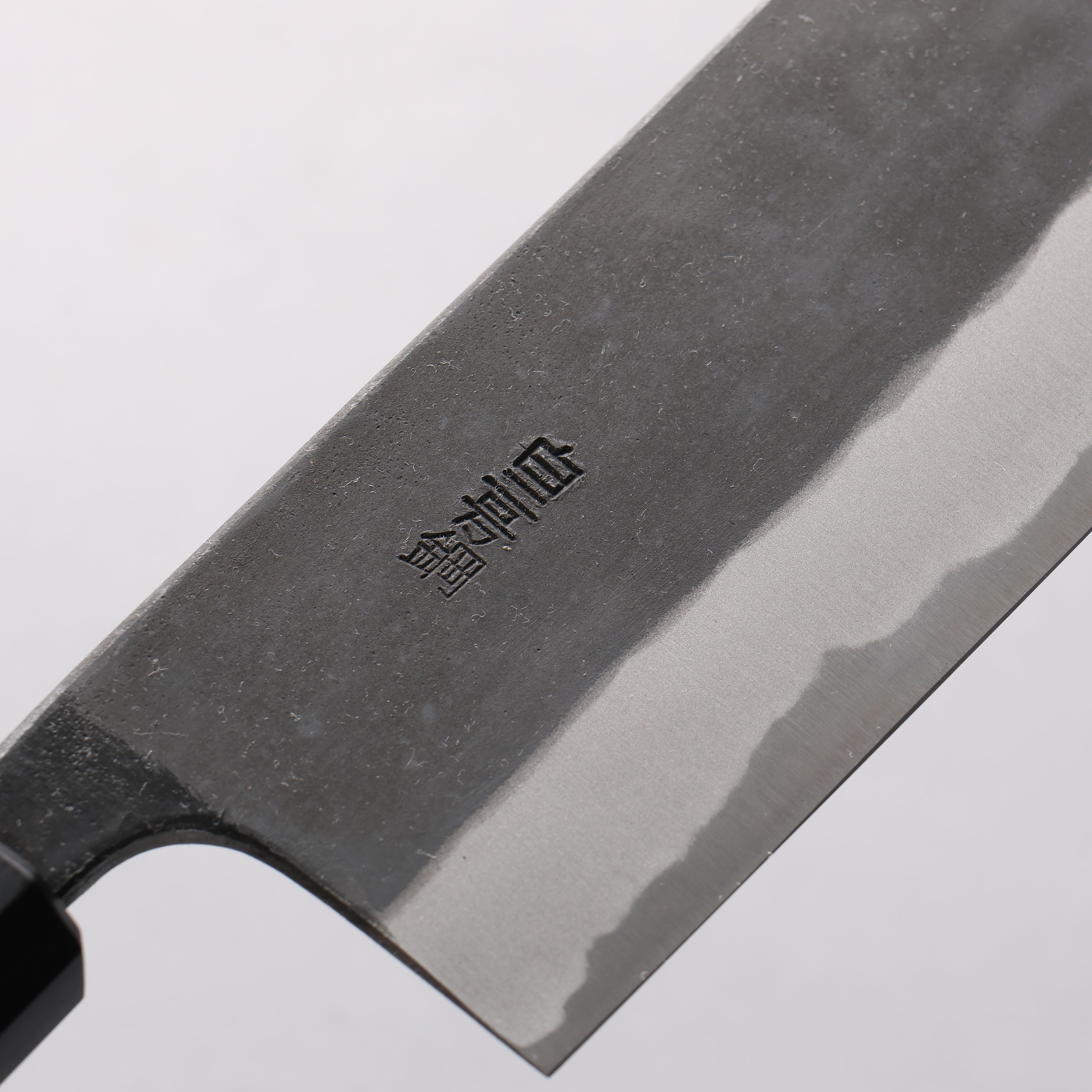 Nao Yamamoto White Steel No.2 Black Finished Nakiri 165mm Walnut Handle