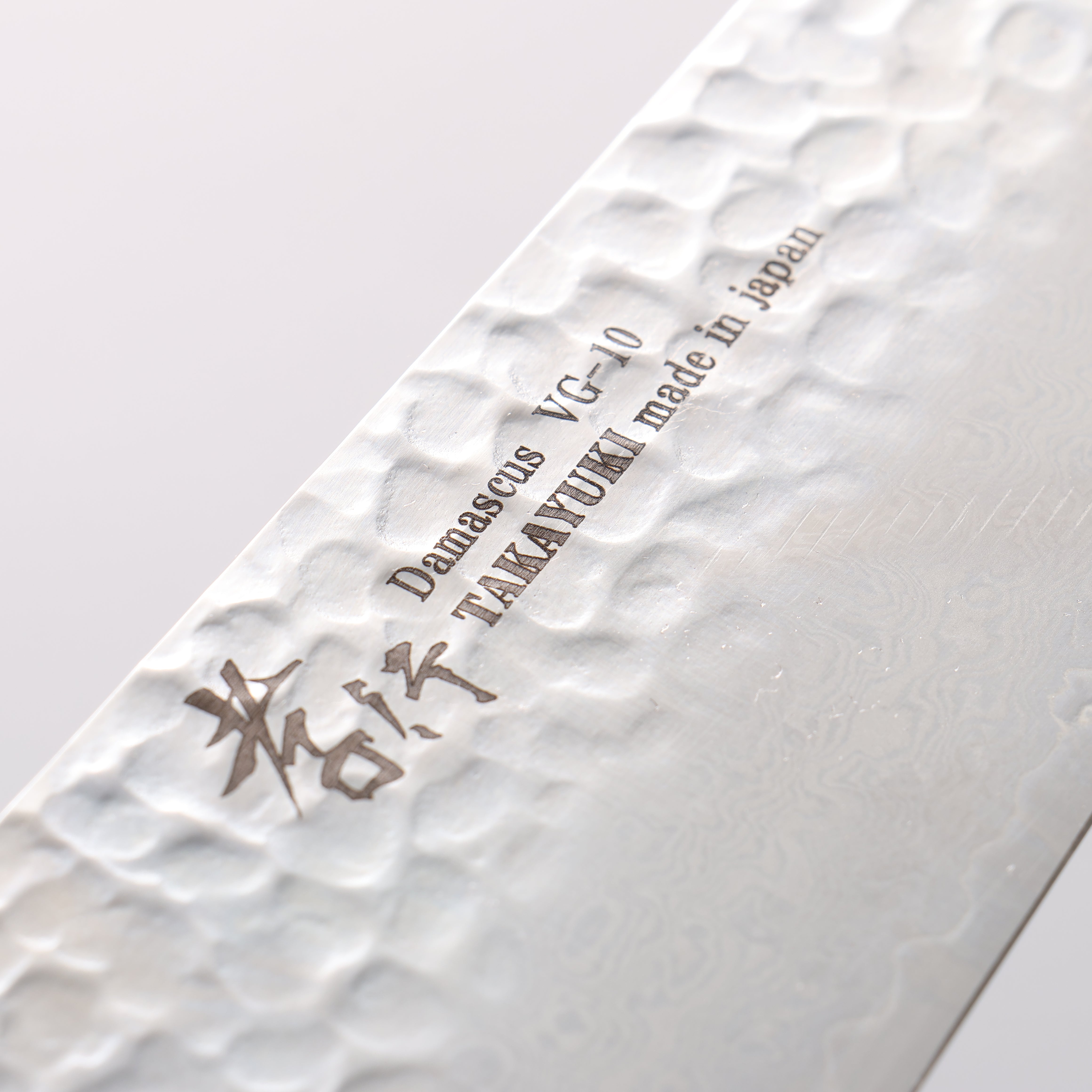 Sakai Takayuki Nanairo VG10 33 Layer Kengata Gyuto 190mm ABS resin(Black Lacquered) Handle - Japanny - Best Japanese Knife