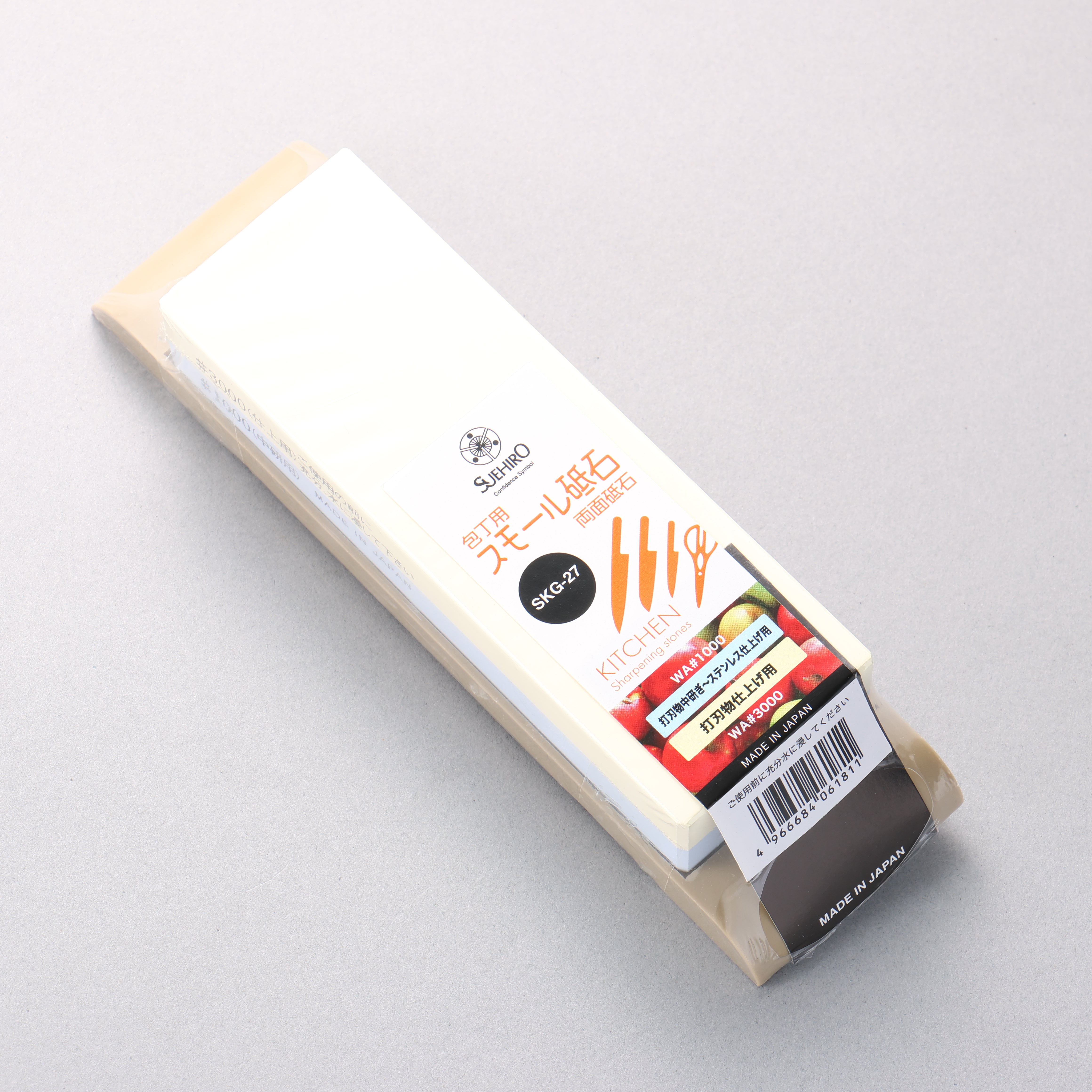 Suehiro Two Sided SMALL Sharpening Stone with Rubber Base - #1000 & #3000 (Super Deal) - Japanny - Best Japanese Knife